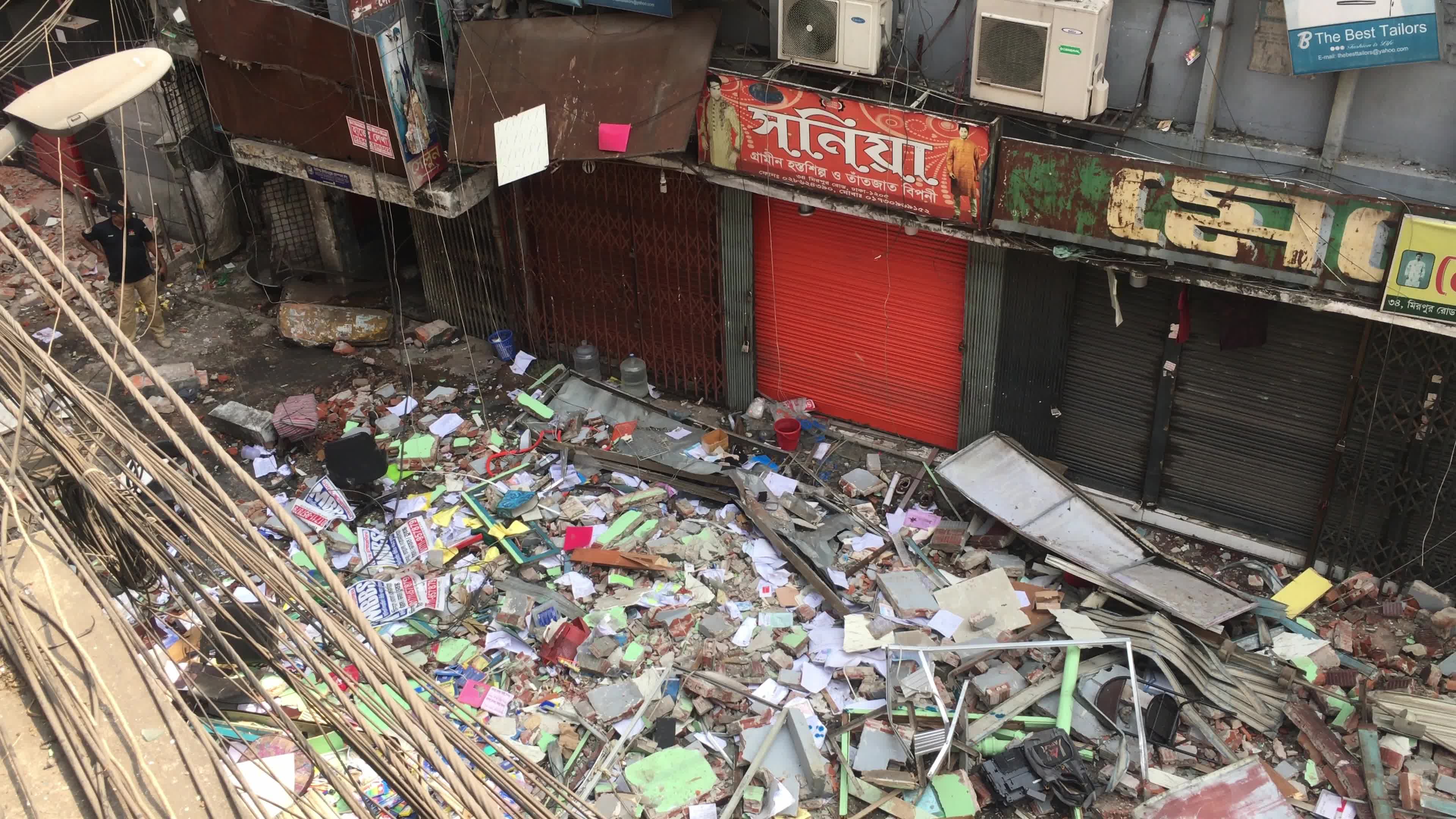 Building Explosion In Dhaka