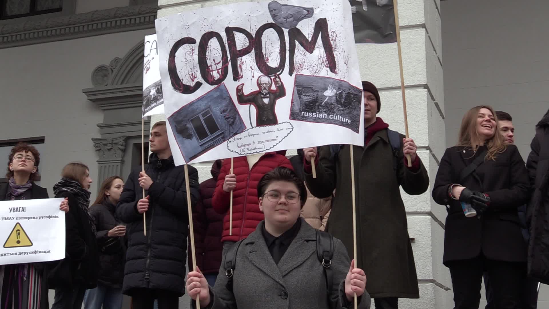 A rally against Russian culture in Ukraine in Kyiv, amid Russia's invasion of Ukraine