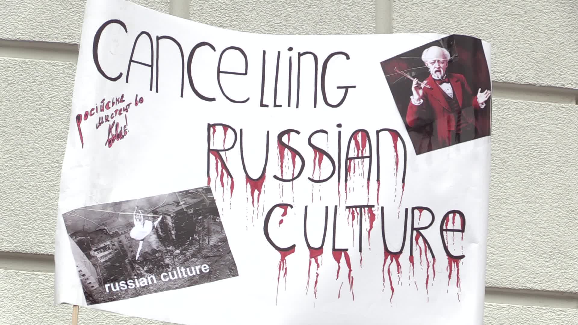 A rally against Russian culture in Ukraine in Kyiv, amid Russia's invasion of Ukraine