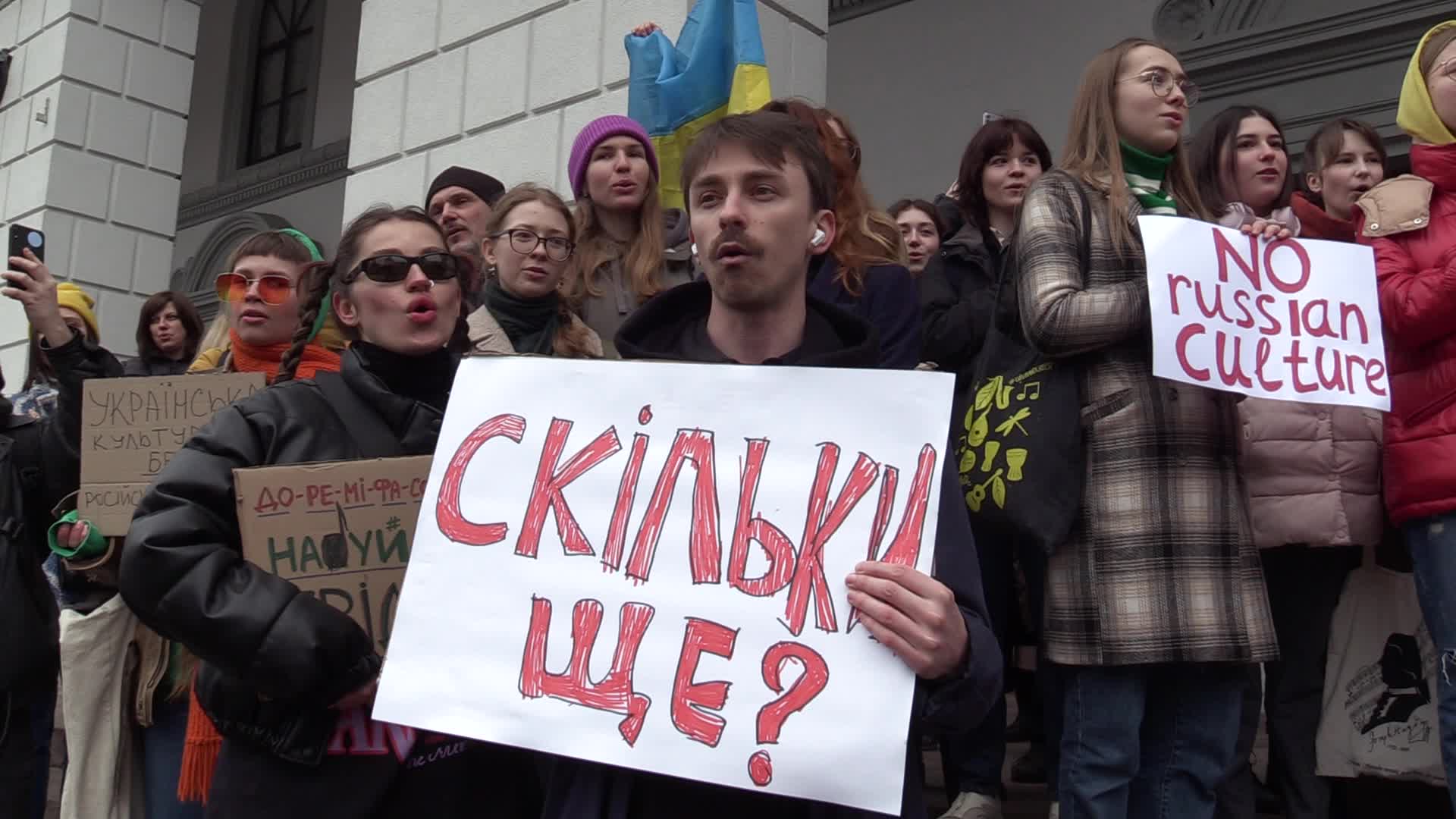 A rally against Russian culture in Ukraine in Kyiv, amid Russia's invasion of Ukraine