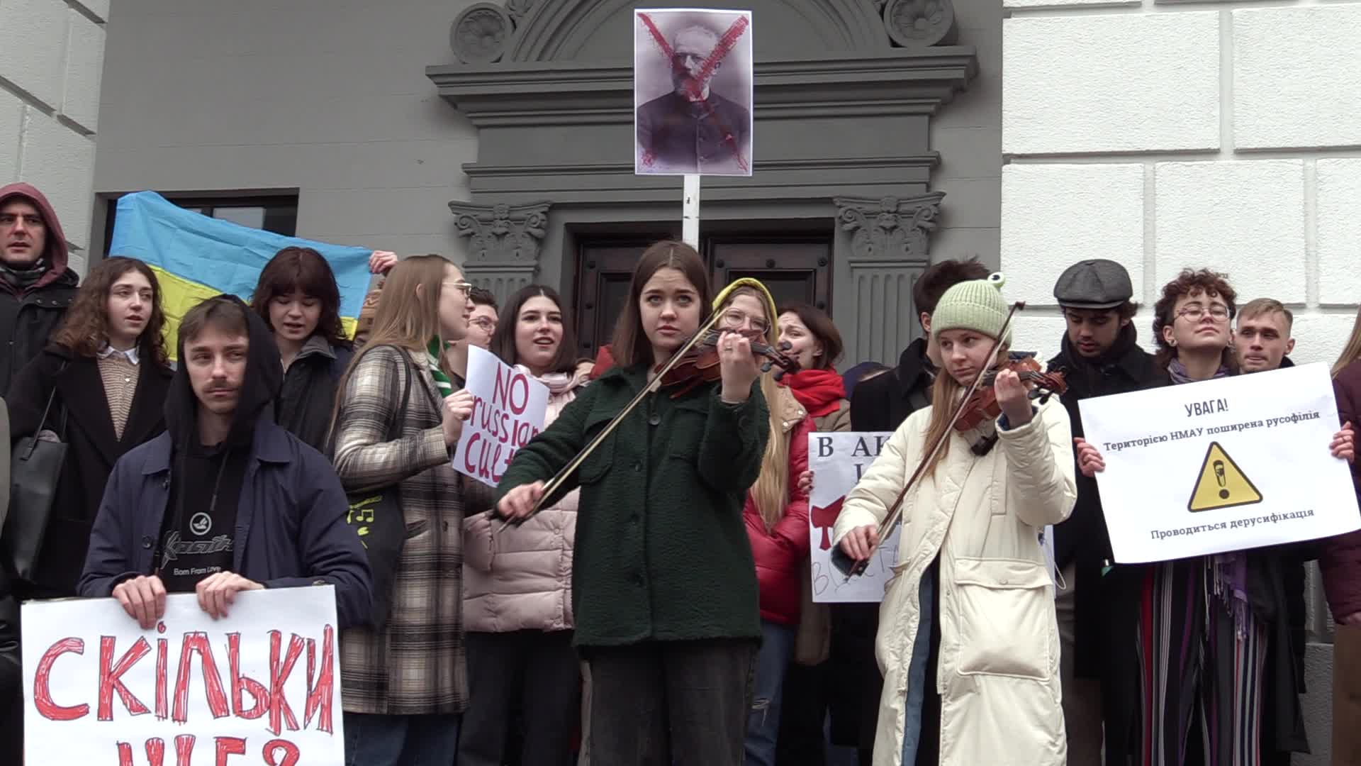 A rally against Russian culture in Ukraine in Kyiv, amid Russia's invasion of Ukraine