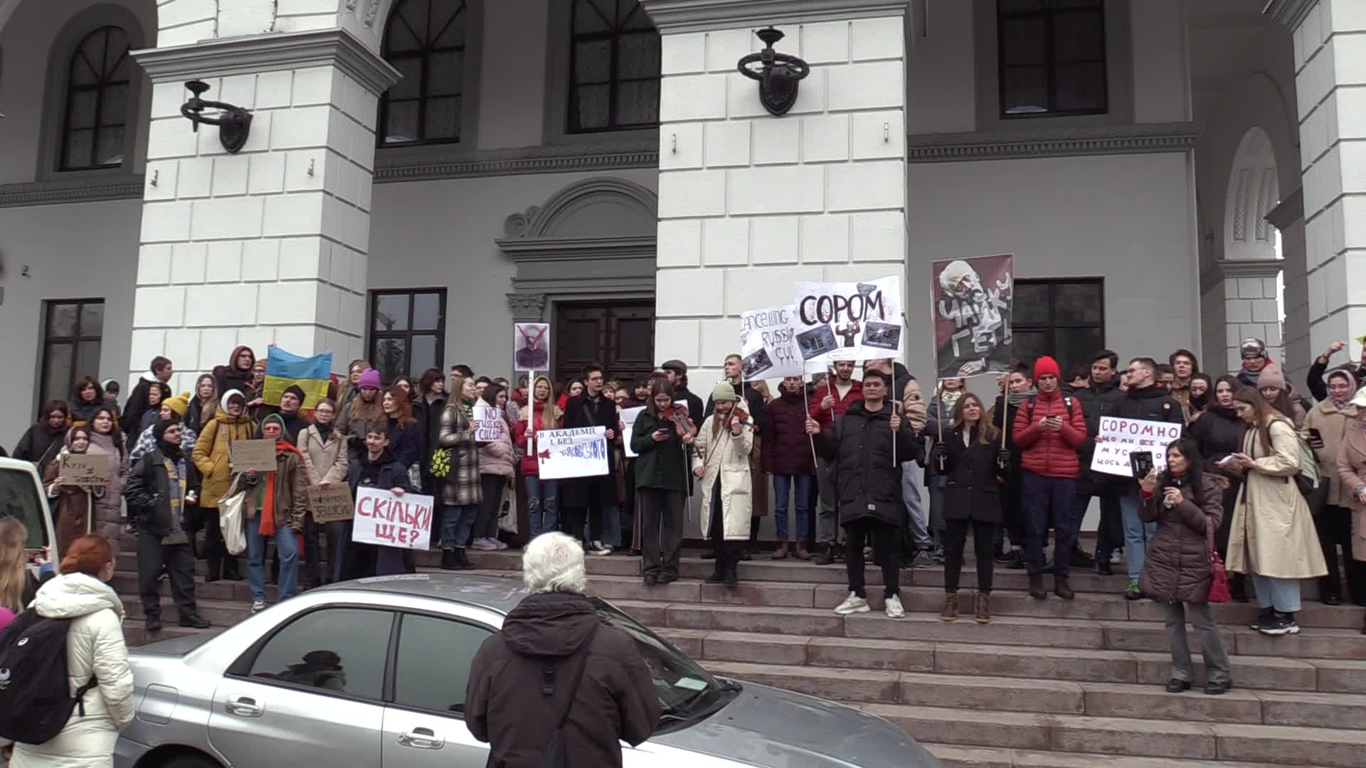 A rally against Russian culture in Ukraine in Kyiv, amid Russia's invasion of Ukraine