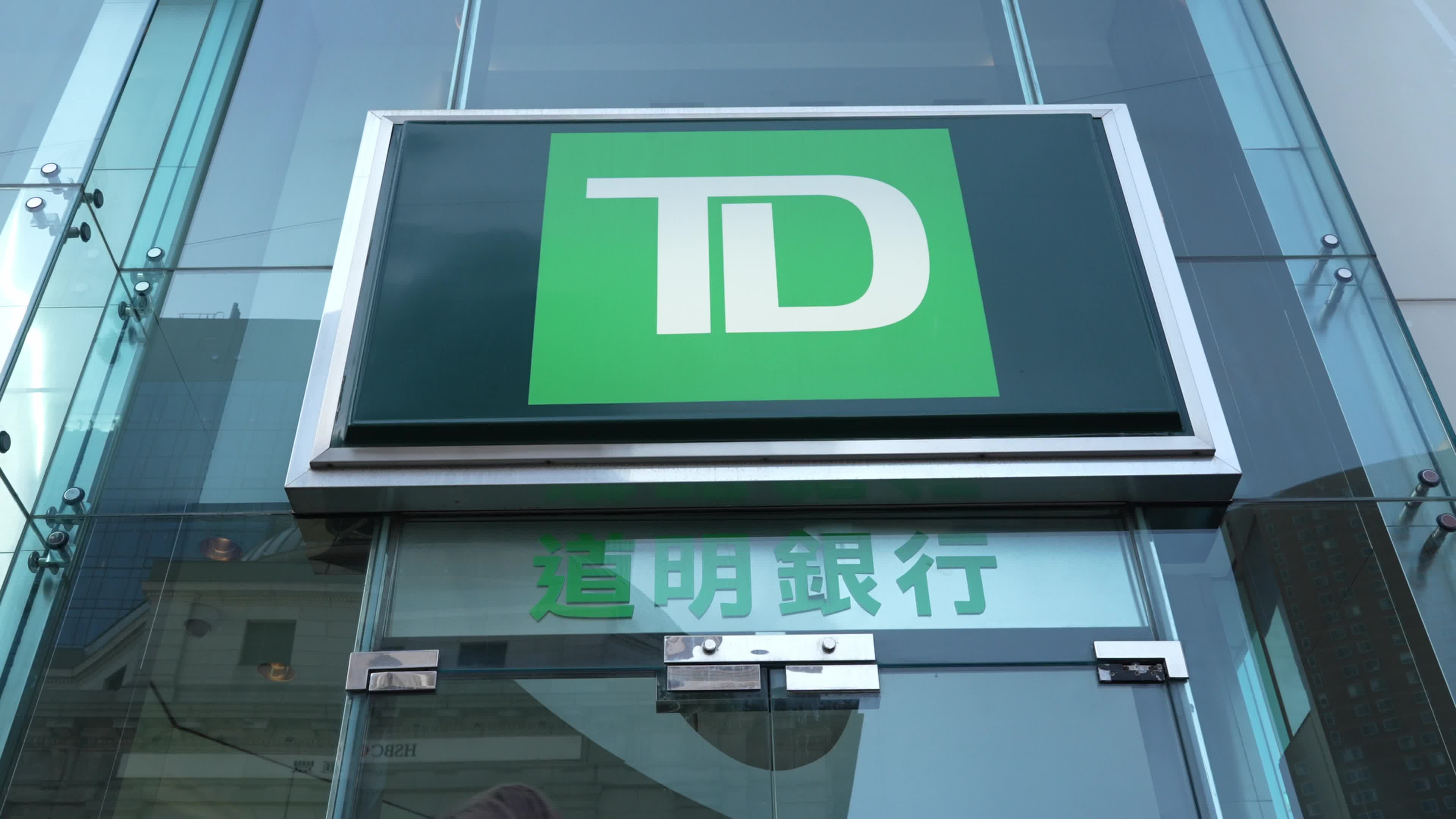 TD Bank in Chinatown