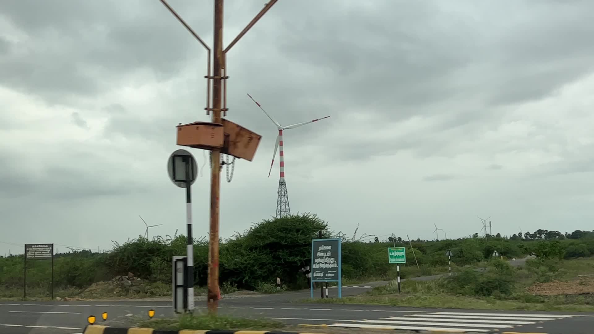 Turbines generate electricity in Tamil Nadu