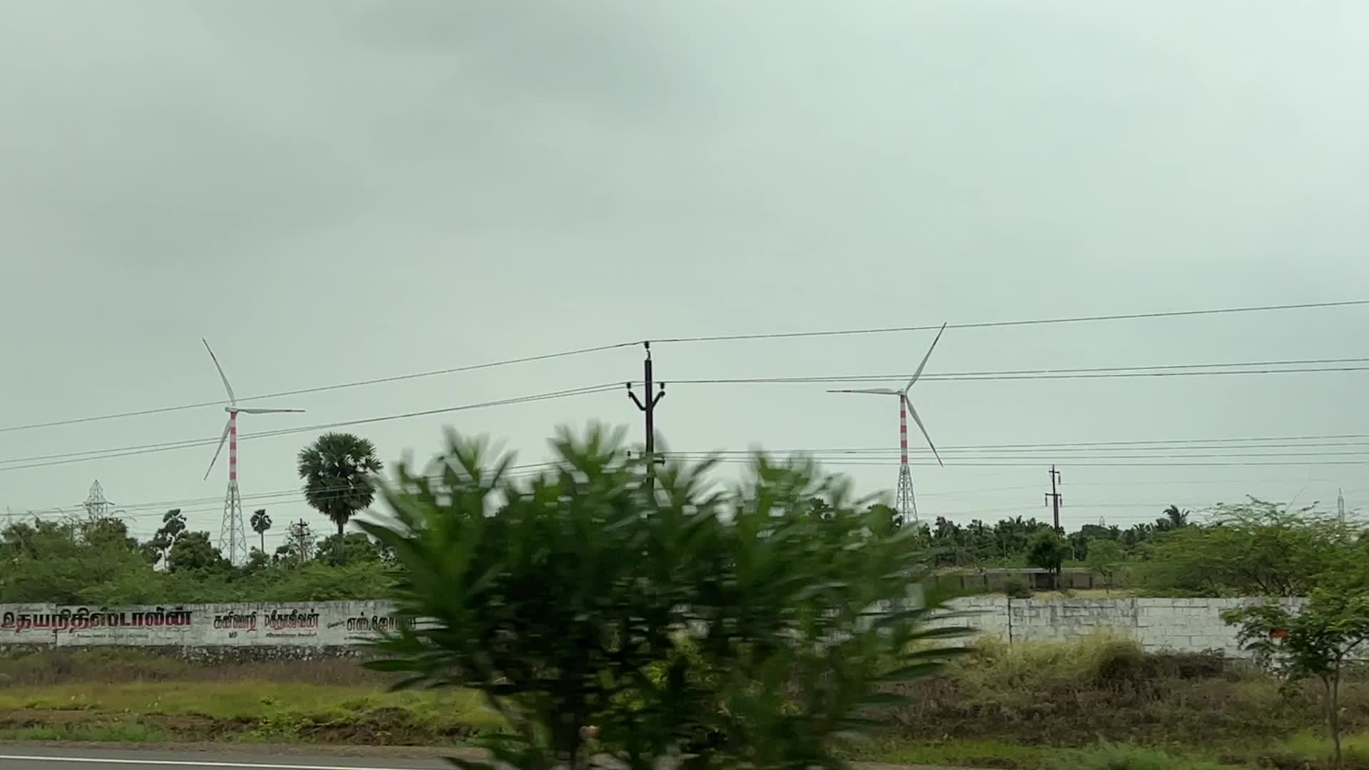 Turbines generate electricity in Tamil Nadu