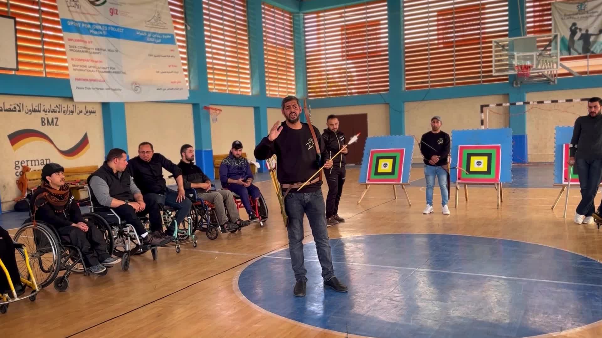 Archery For Disabled People In Gaza, Palestine