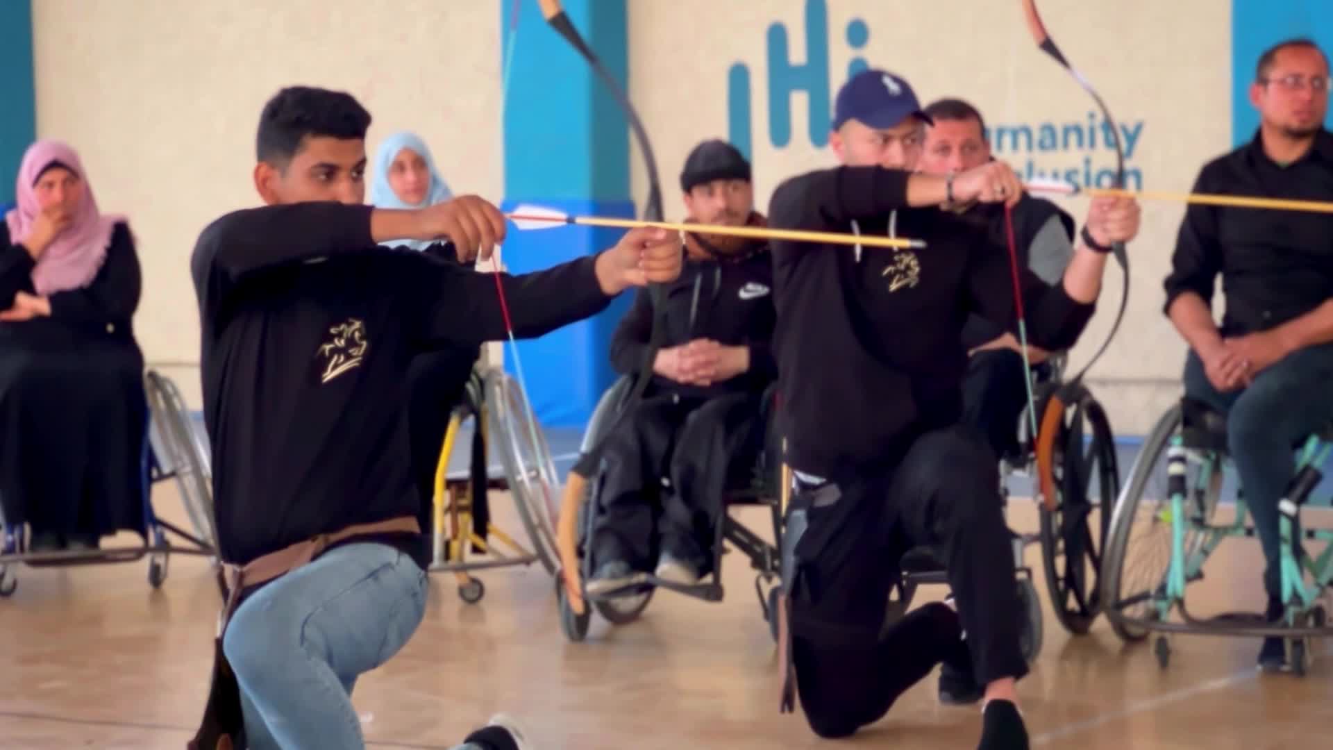 Archery For Disabled People In Gaza, Palestine