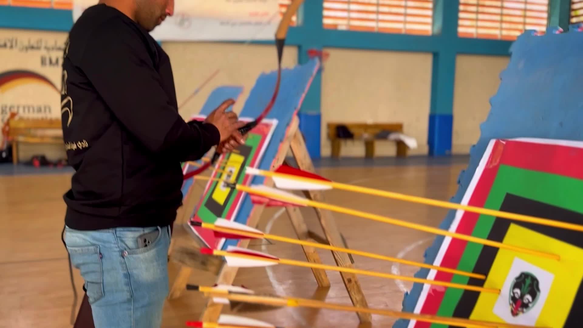 Archery For Disabled People In Gaza, Palestine