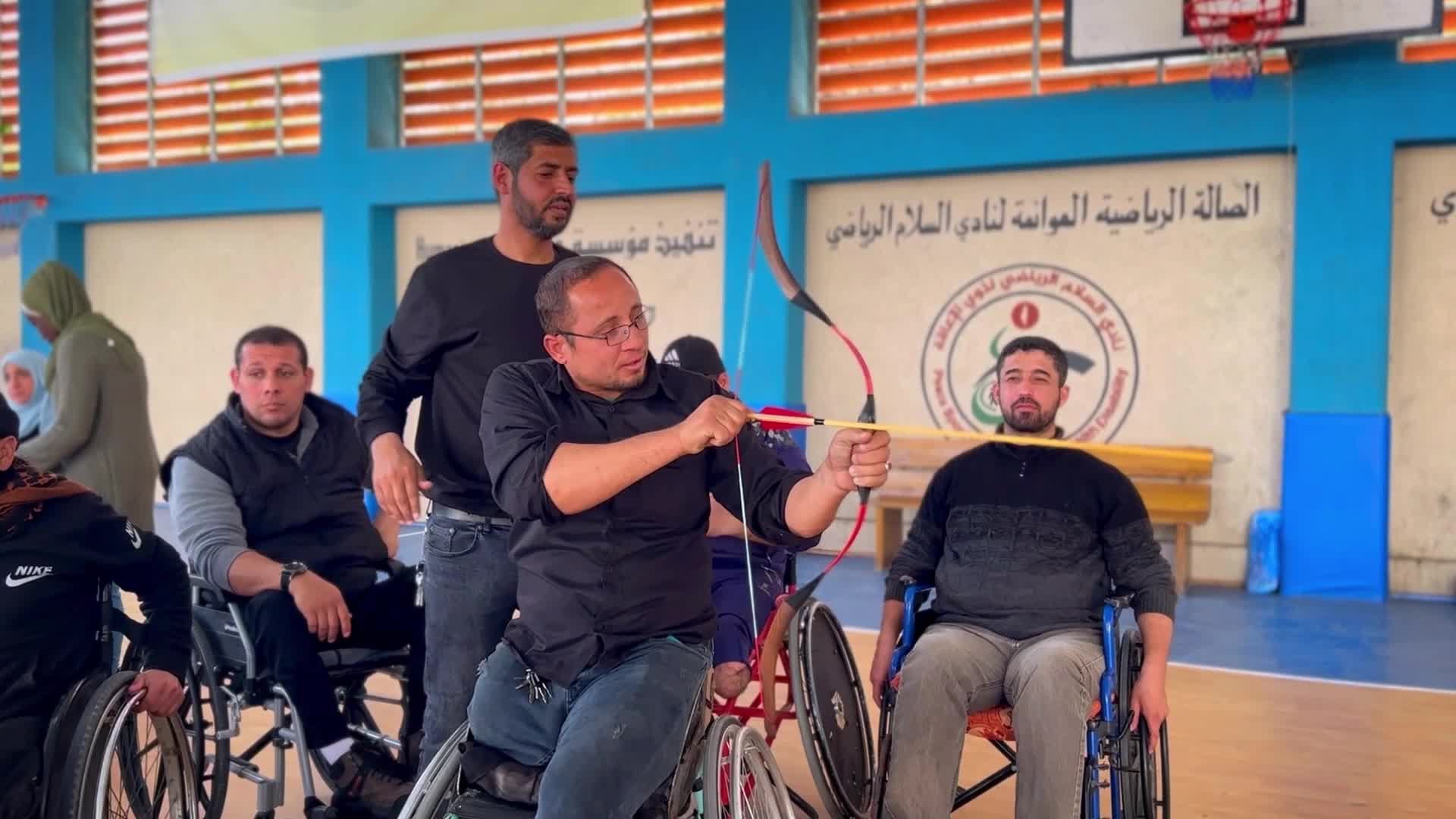 Archery For Disabled People In Gaza, Palestine