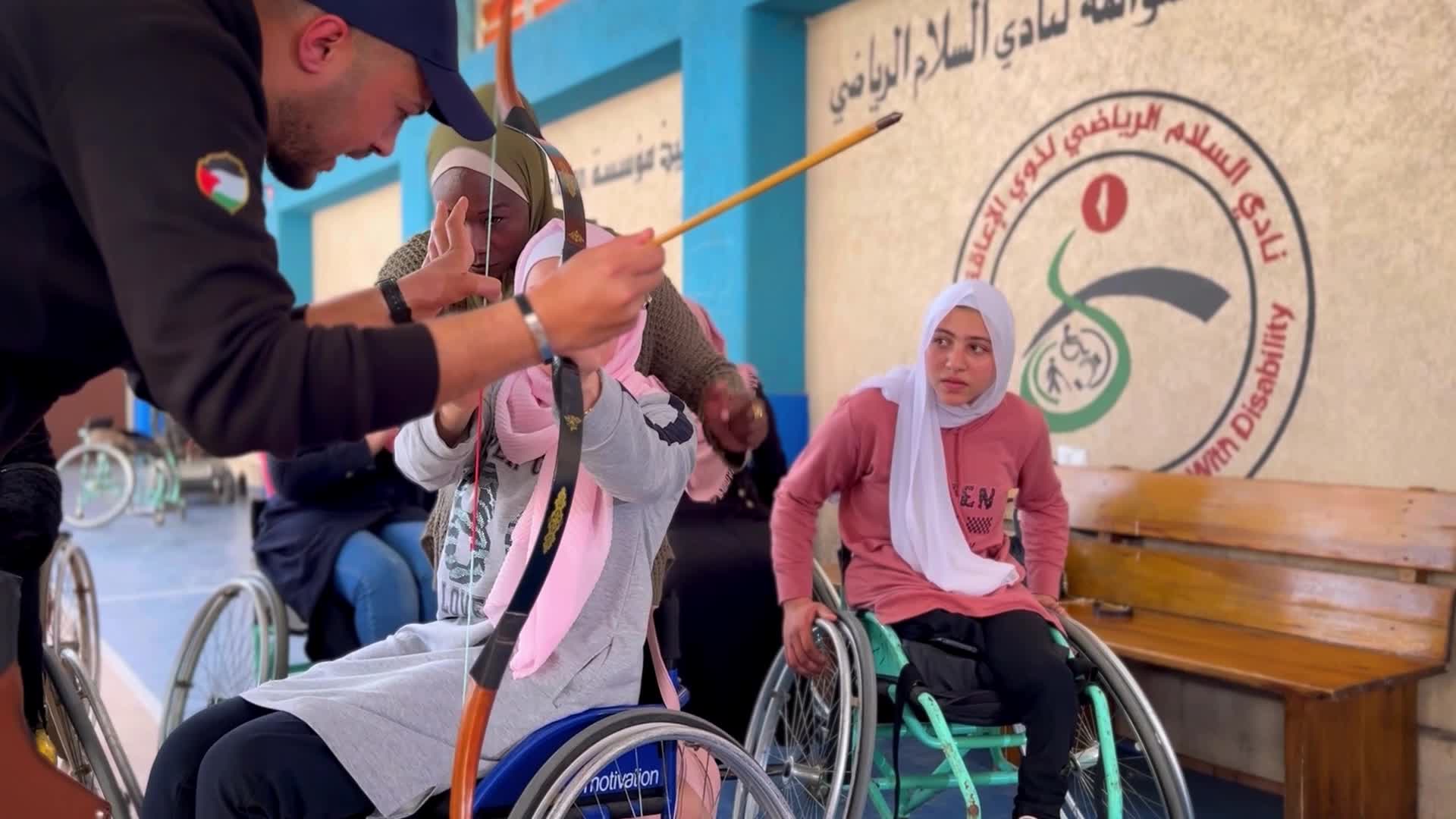 Archery For Disabled People In Gaza, Palestine