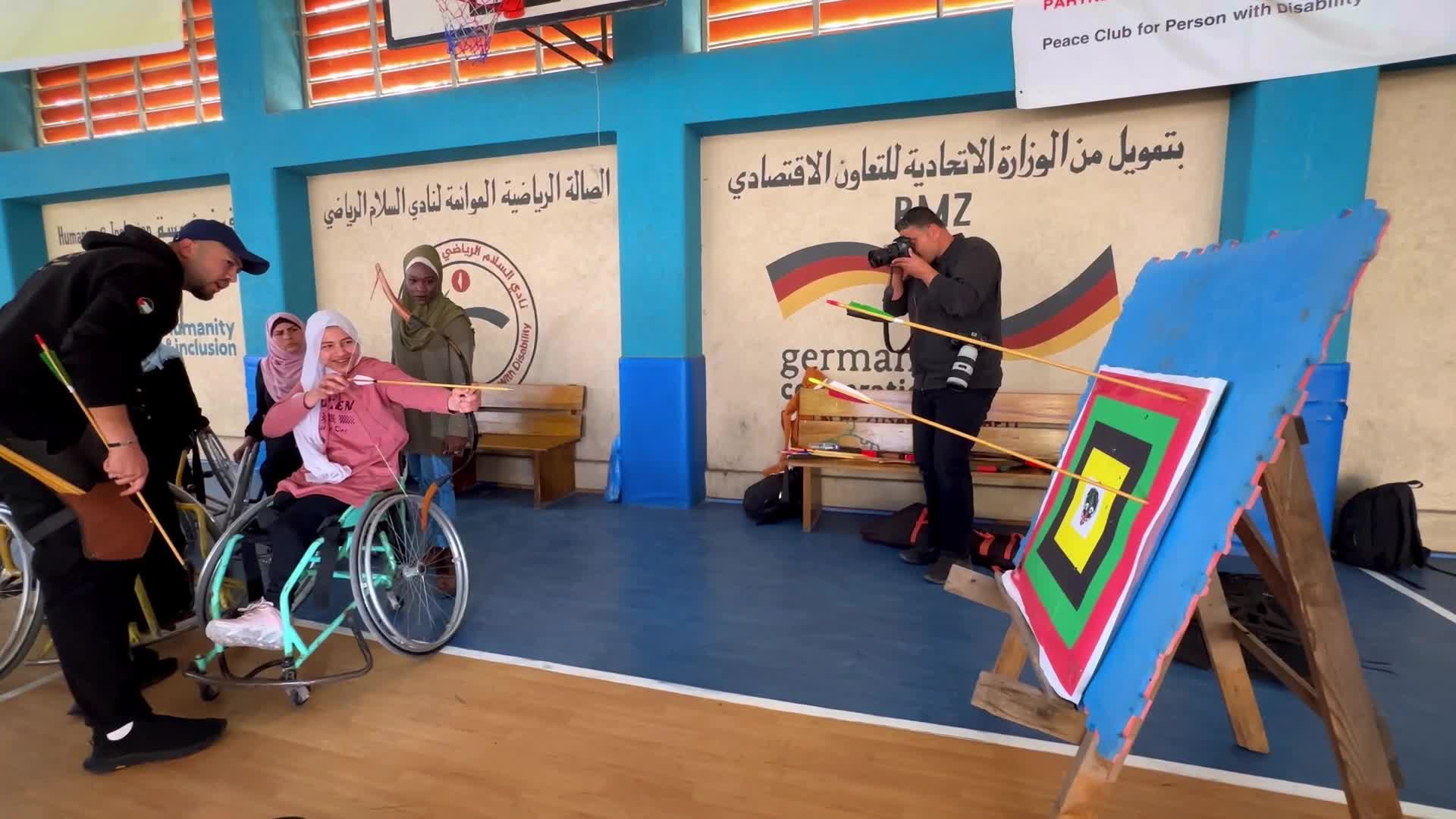 Archery For Disabled People In Gaza, Palestine