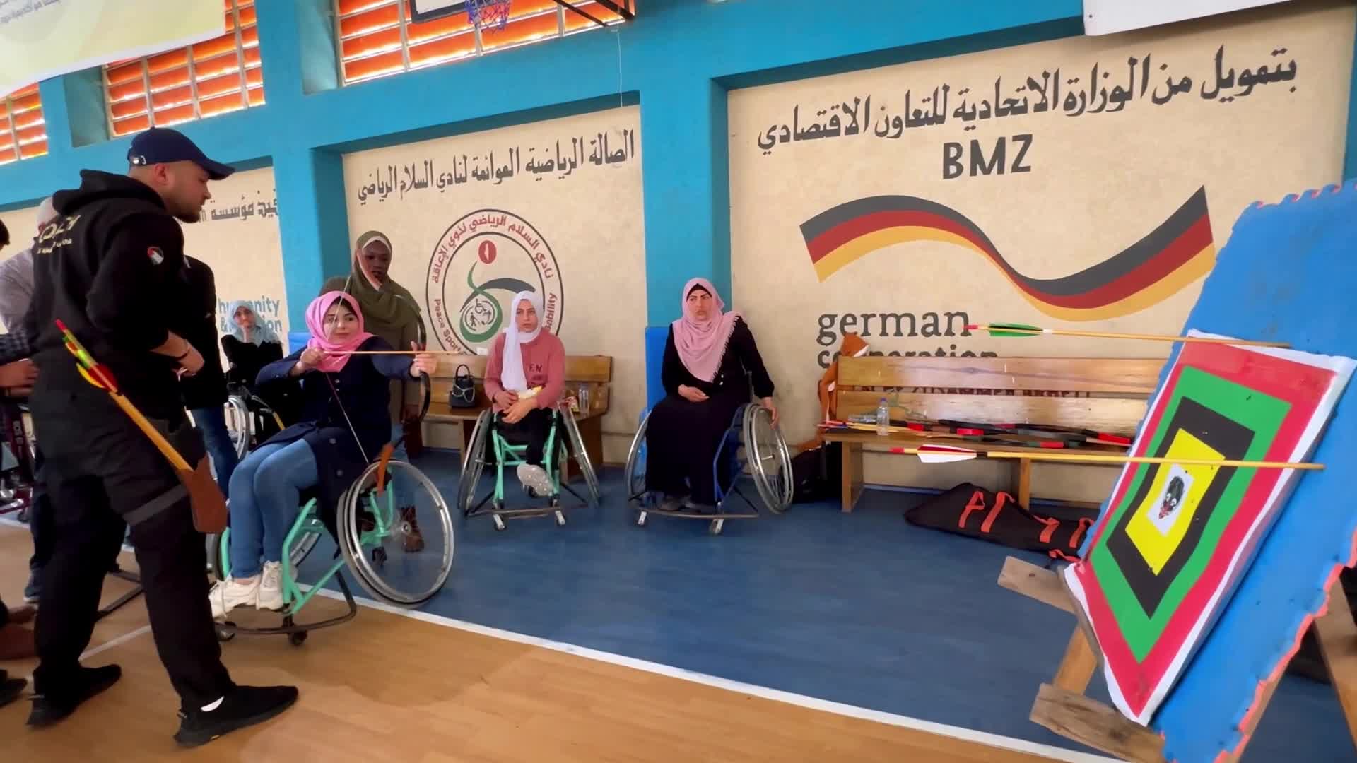 Archery For Disabled People In Gaza, Palestine