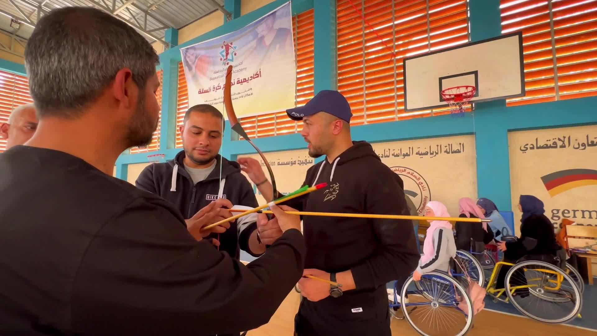 Archery For Disabled People In Gaza, Palestine