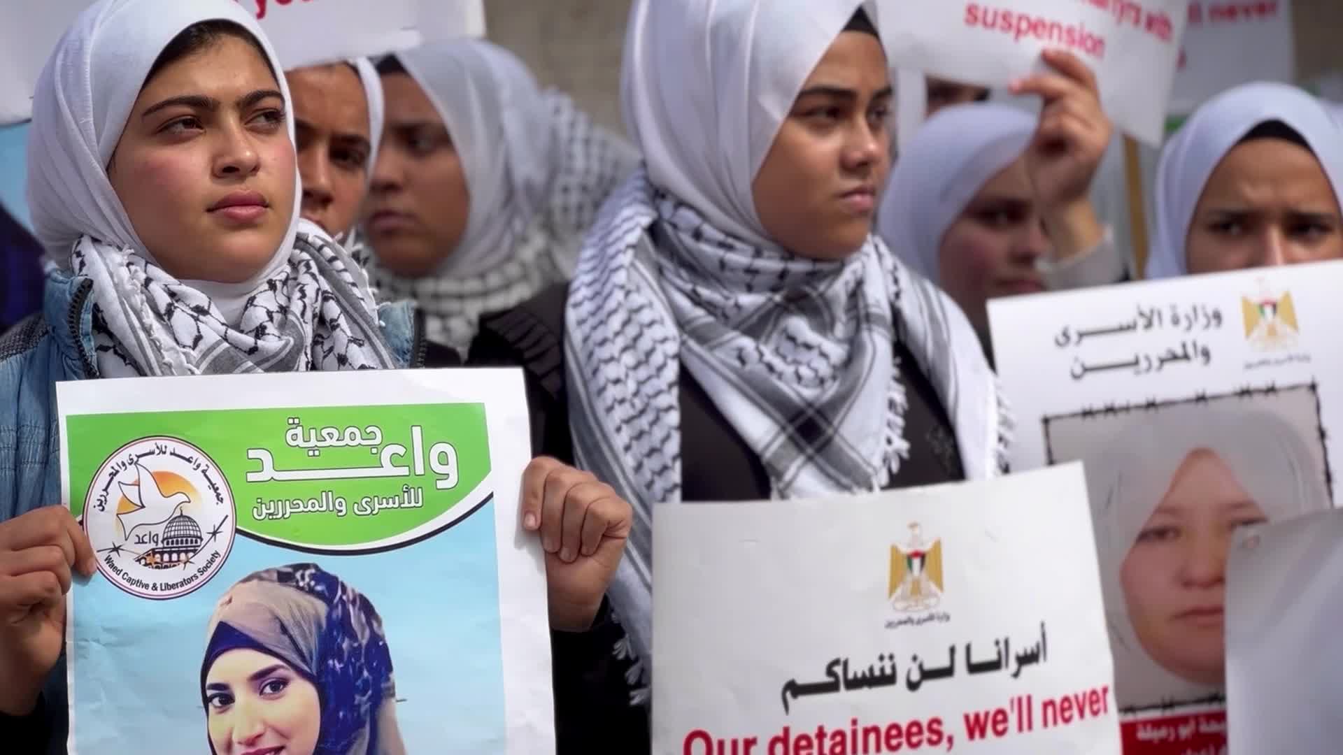 Demonstration In Support Of Palestinian In Israeli Jails