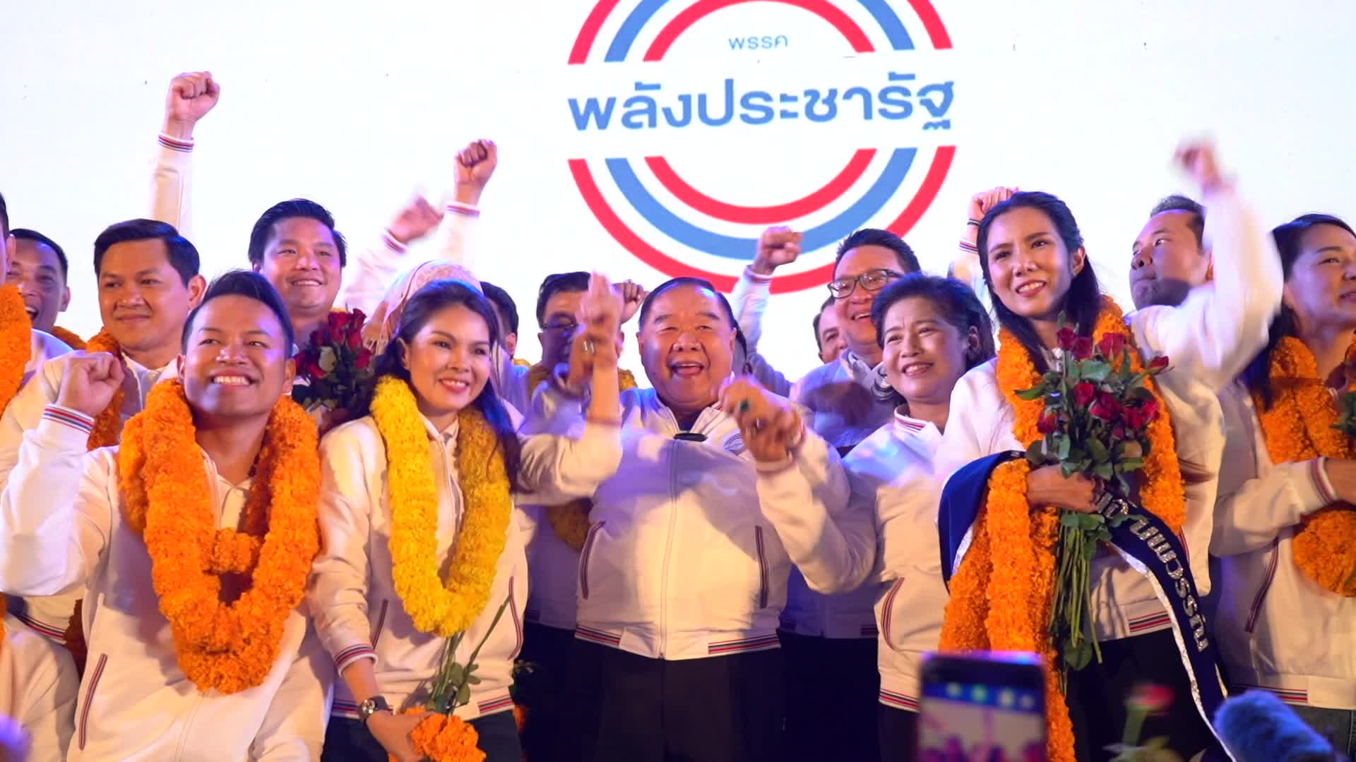 Palang Pracharath Party Pre Election Campaign in Bangkok.