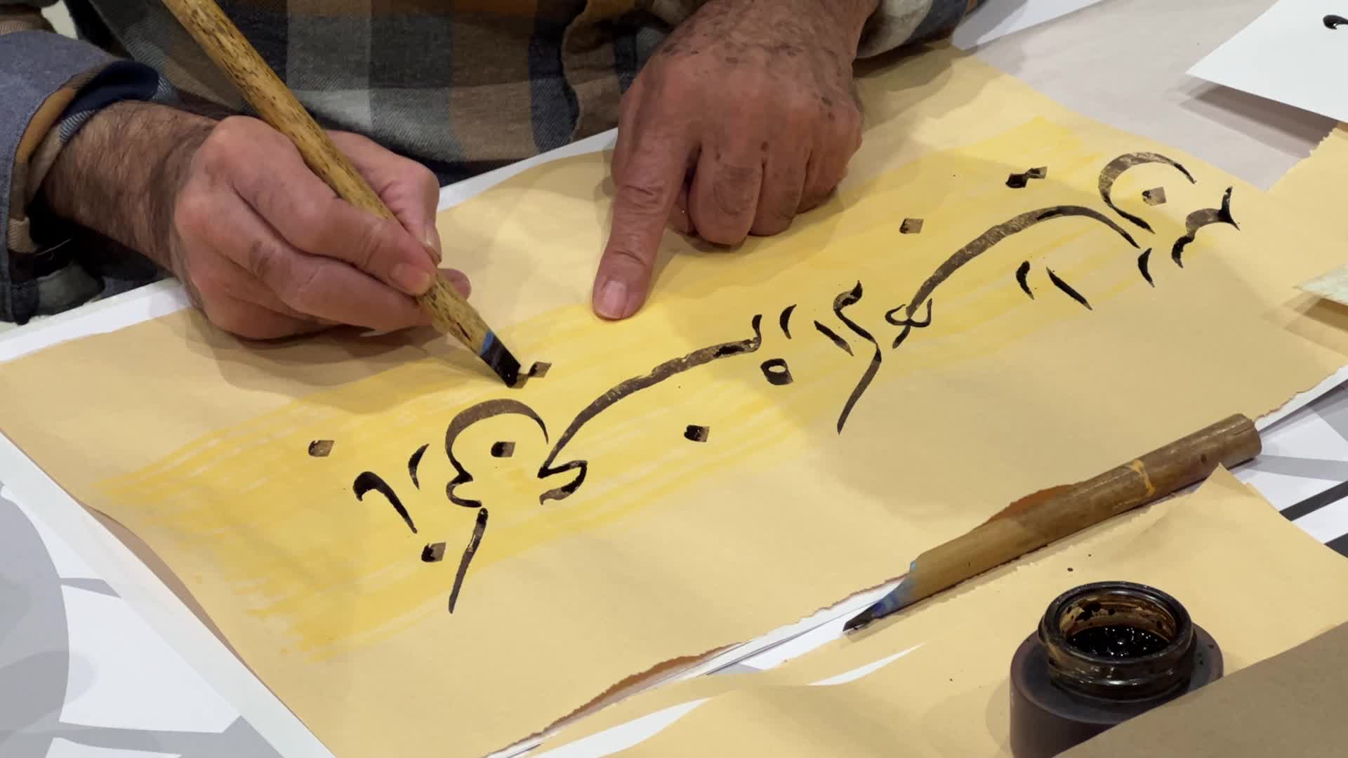 Iranians celebrate Nowruz (Persian New Year) in Toronto