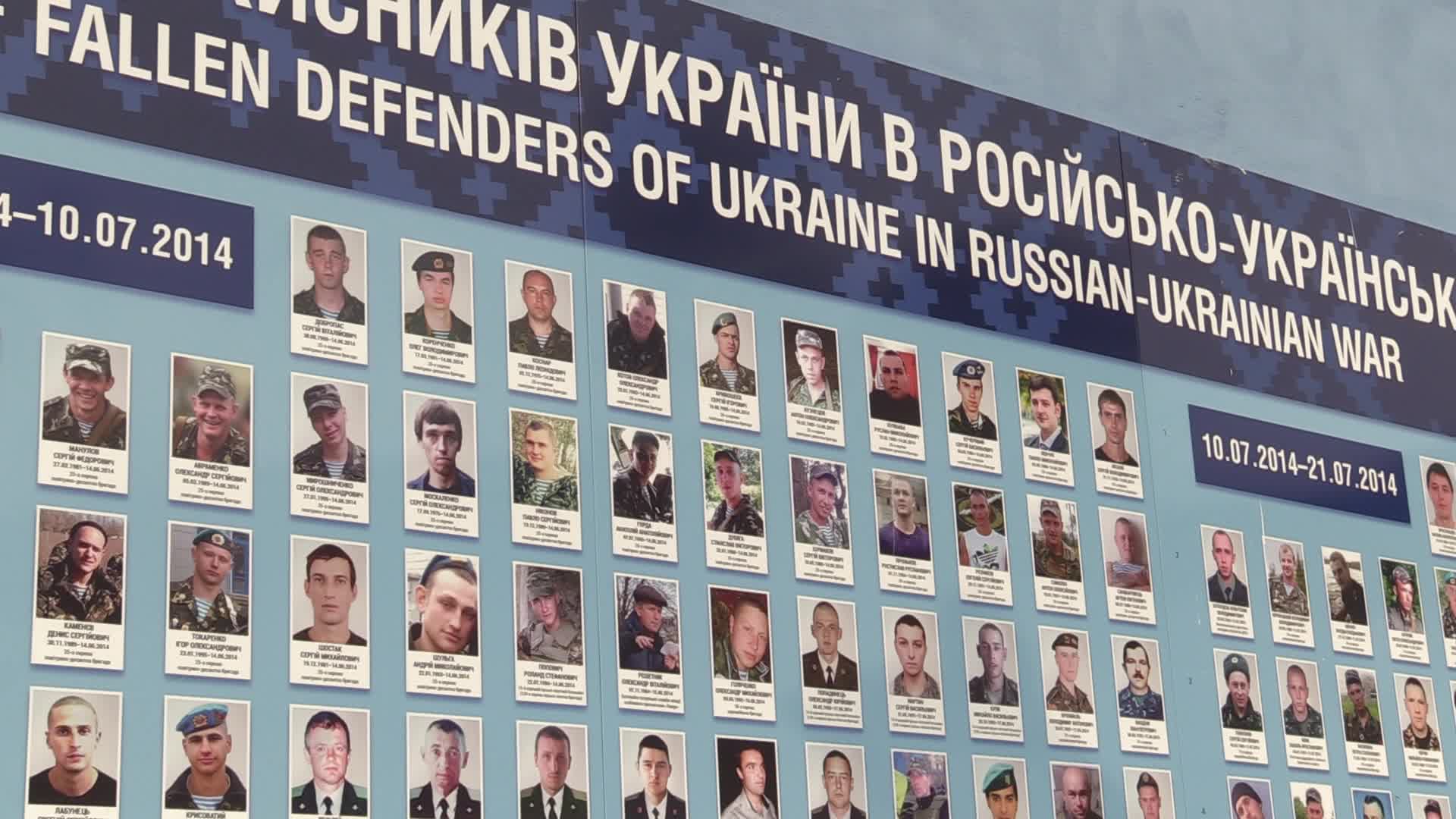 The Memory wall of fallen defenders of Ukraine in the Russian-Ukrainian War in Kyiv, amid Russia's invasion of Ukraine