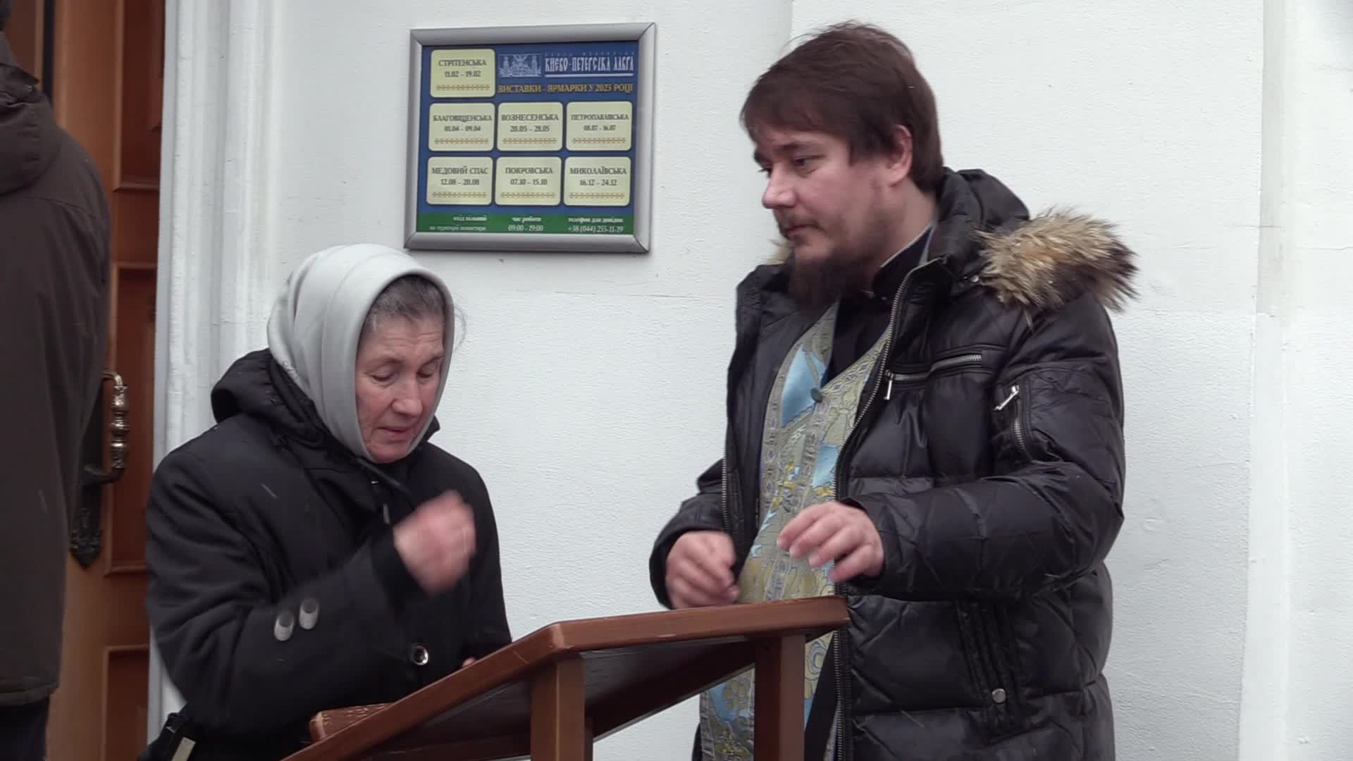Ukrainian Orthodox Church, accused of being linked to the Russian Orthodox Church, faces eviction from the Kyiv Pechersk Lavra in Kyiv, amid Russian invasion of Ukraine