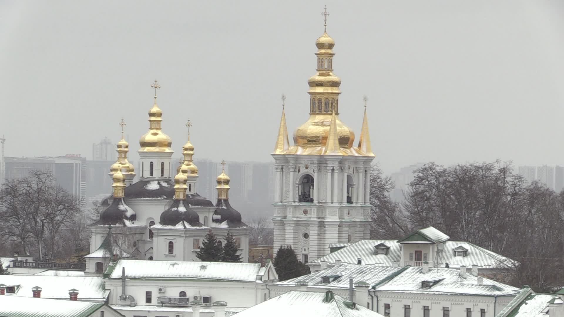 Kyiv Pechersk Lavra in Kyiv, amid Russian invasion of Ukraine