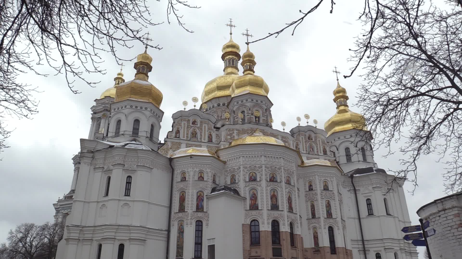 Kyiv Pechersk Lavra in Kyiv, amid Russian invasion of Ukraine