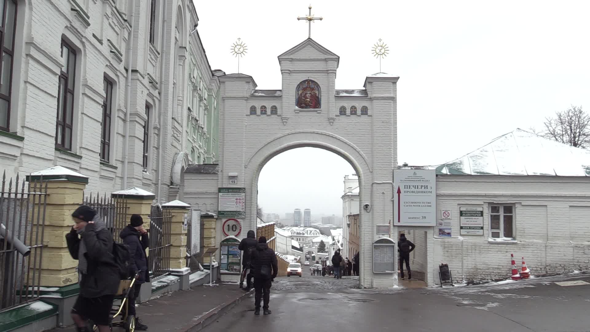 Kyiv Pechersk Lavra in Kyiv, amid Russian invasion of Ukraine