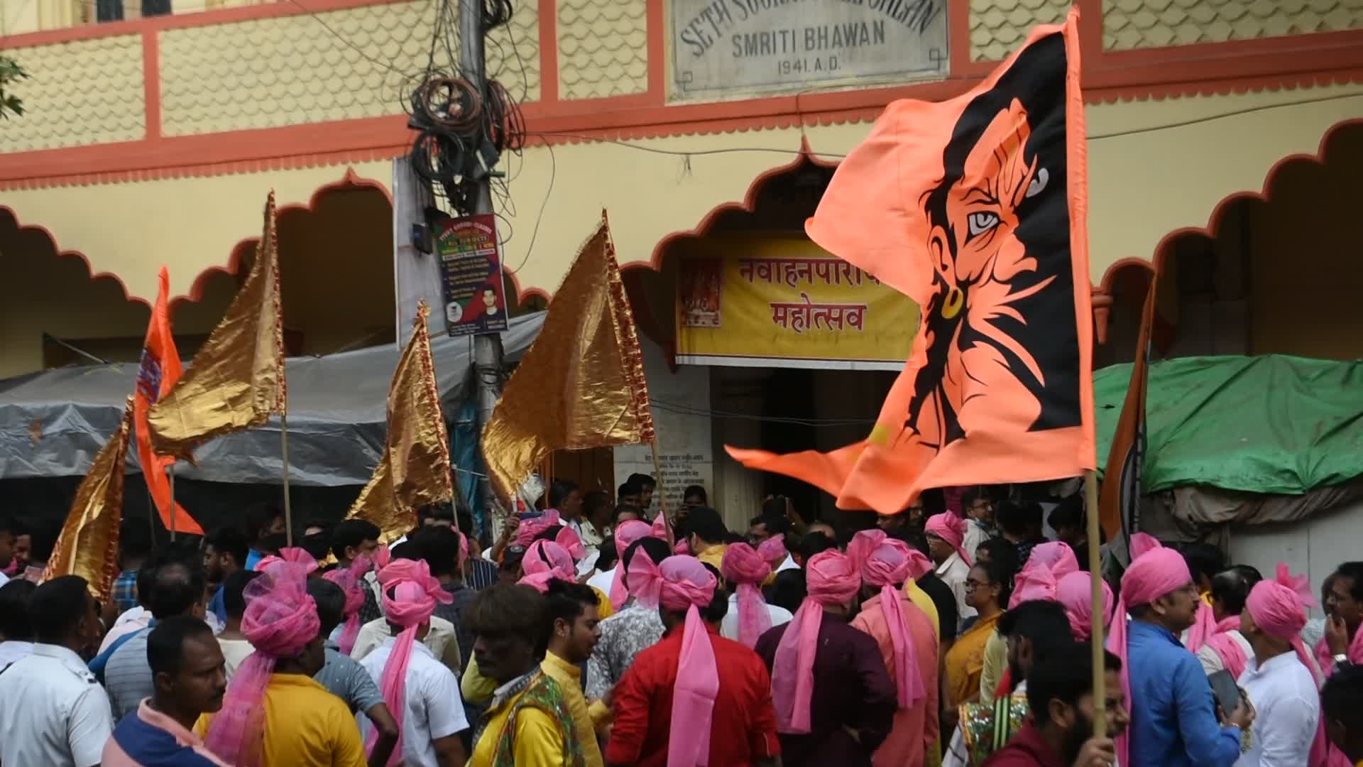 Ram Navami celebration in India