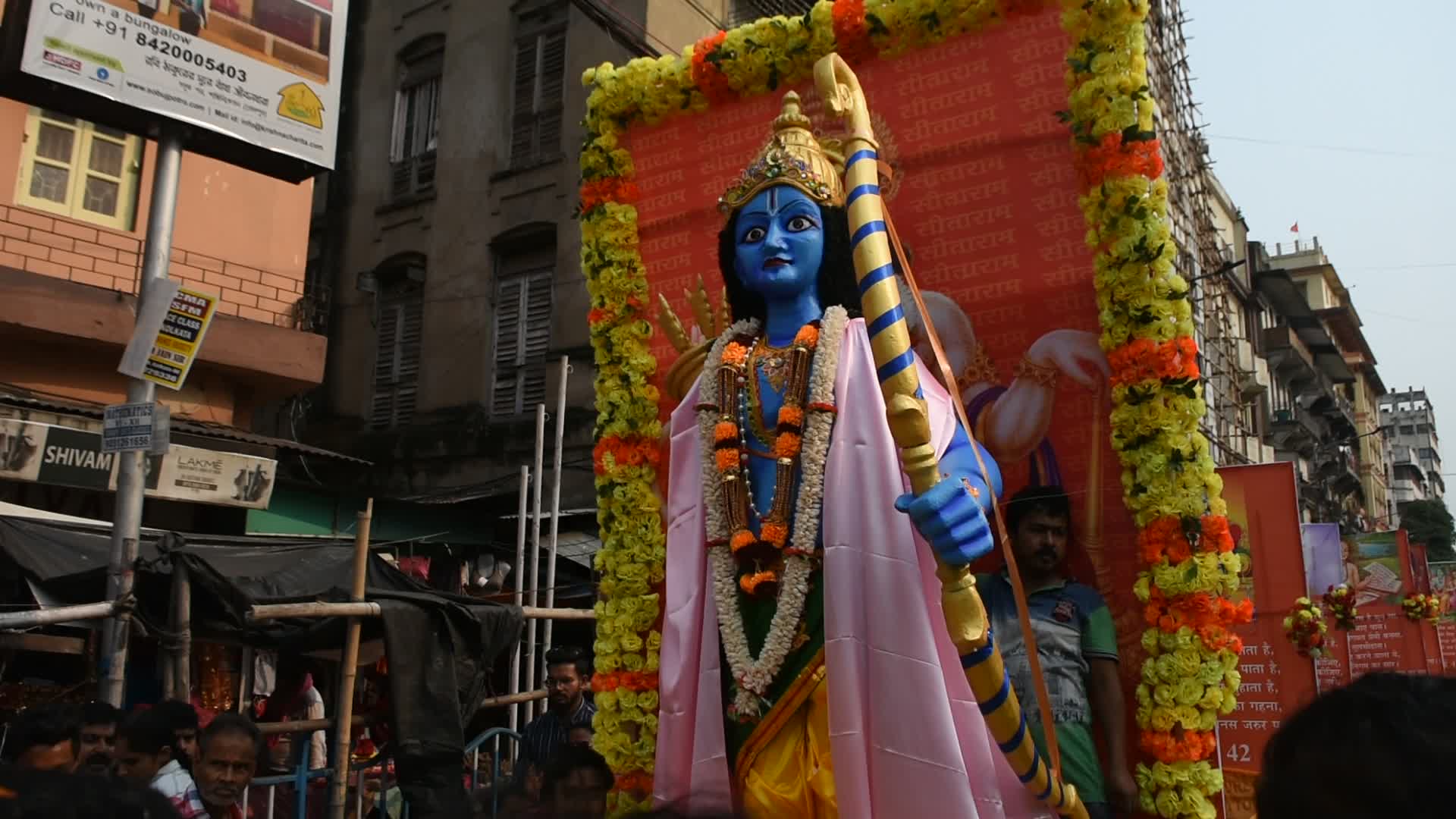 Ram Navami celebration in India