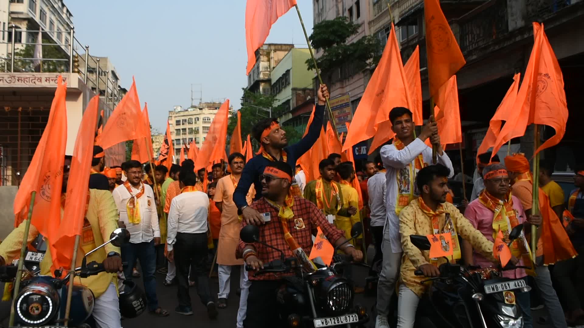 Ram Navami celebration in India