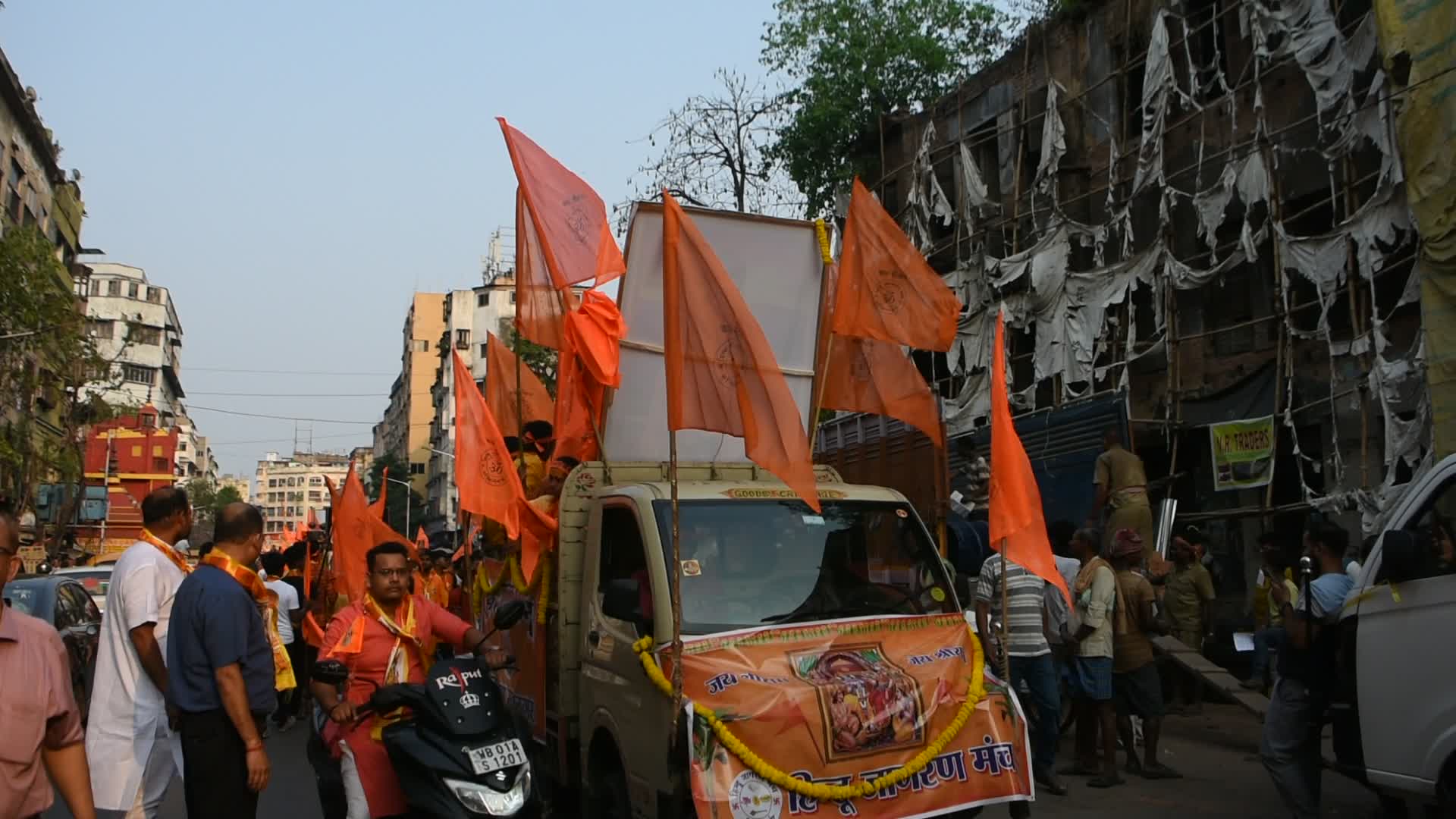 Ram Navami celebration in India