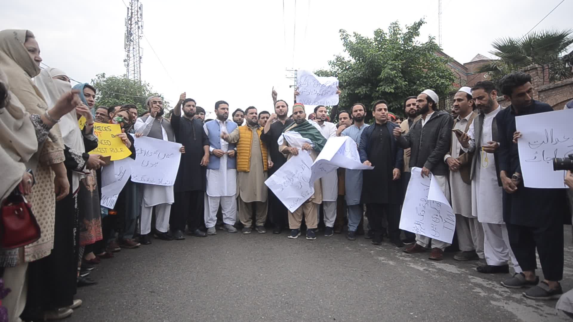PTI supporters protest against Azhar Mashwani disappearance in Peshawar
