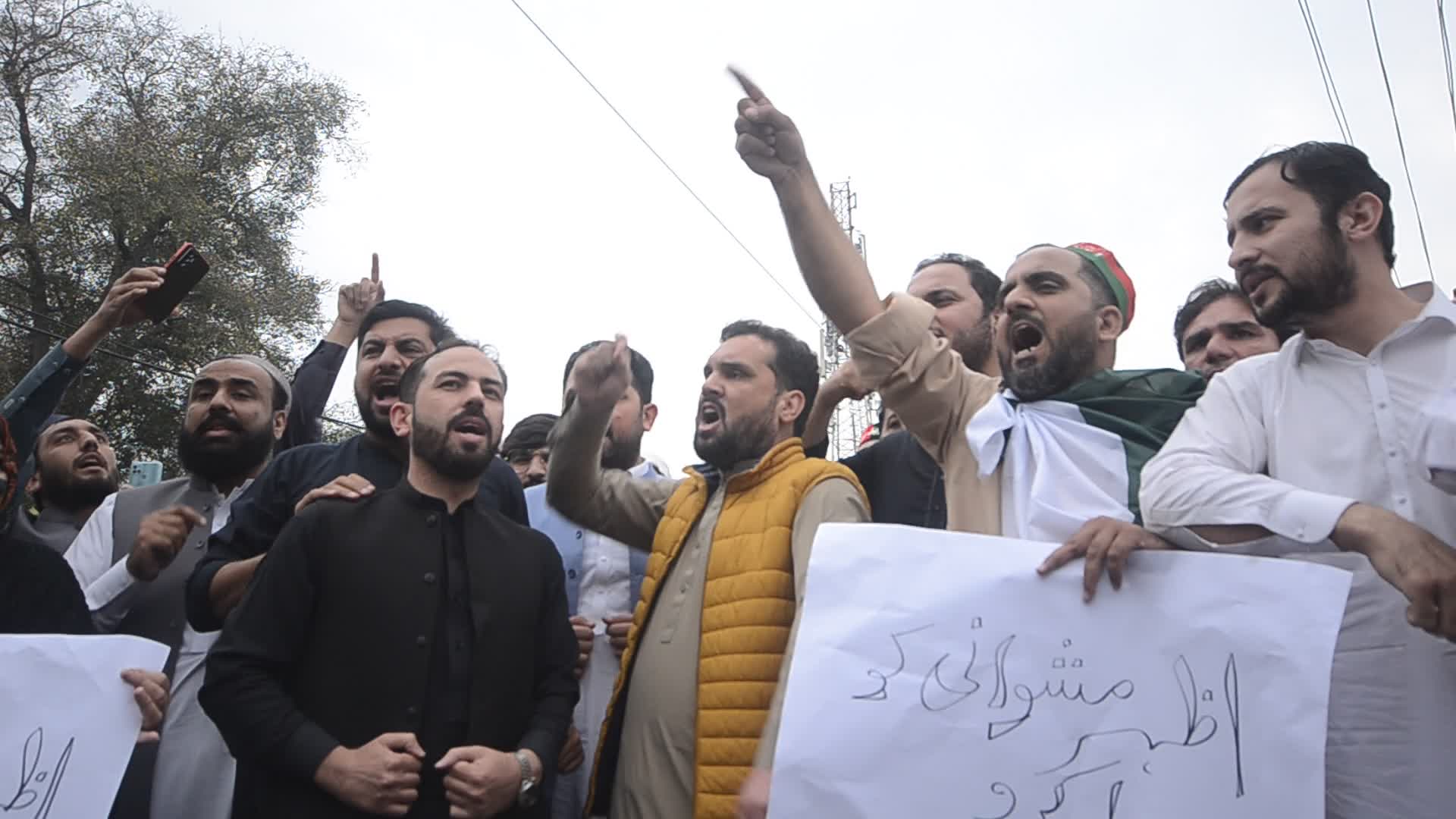 PTI supporters protest against Azhar Mashwani disappearance in Peshawar
