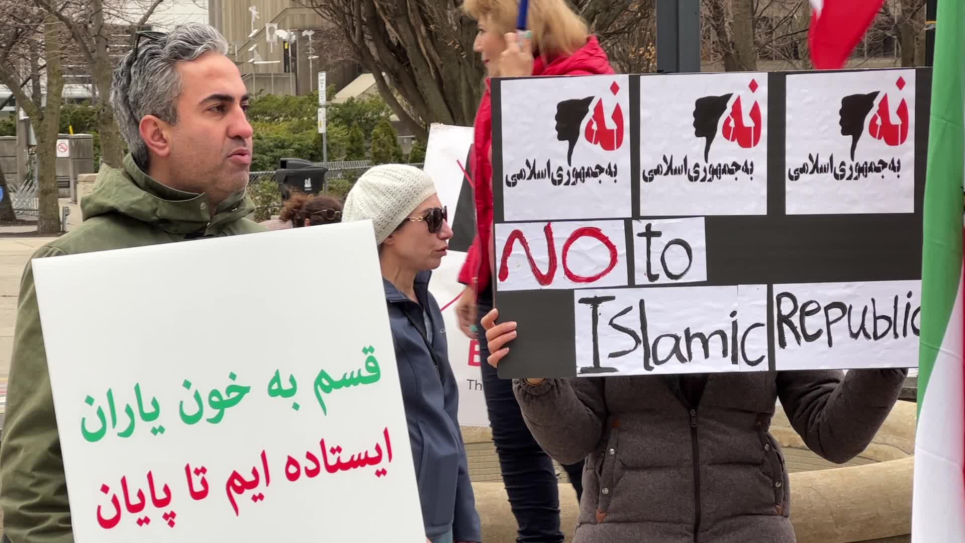 Rally against the Iranian Islamic regime