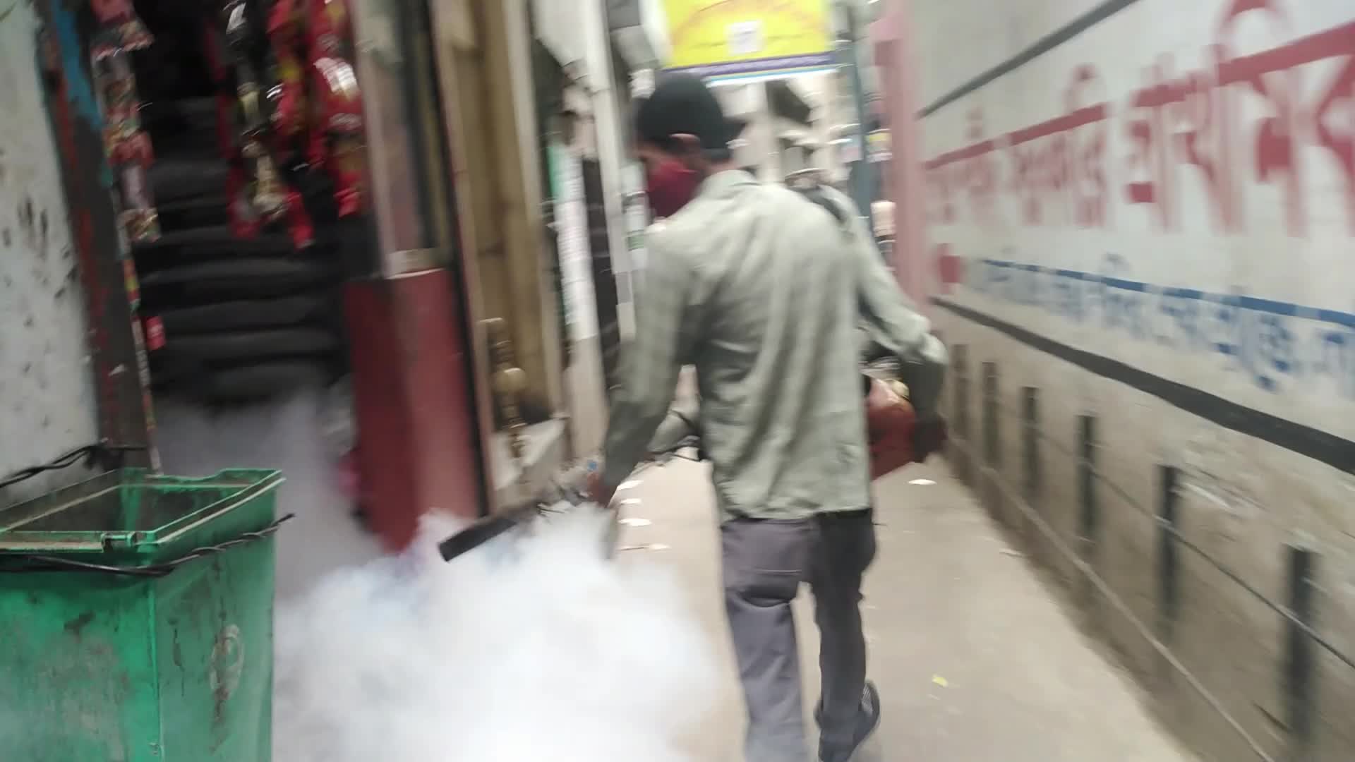 Mosquito Prevention in Bangladesh 