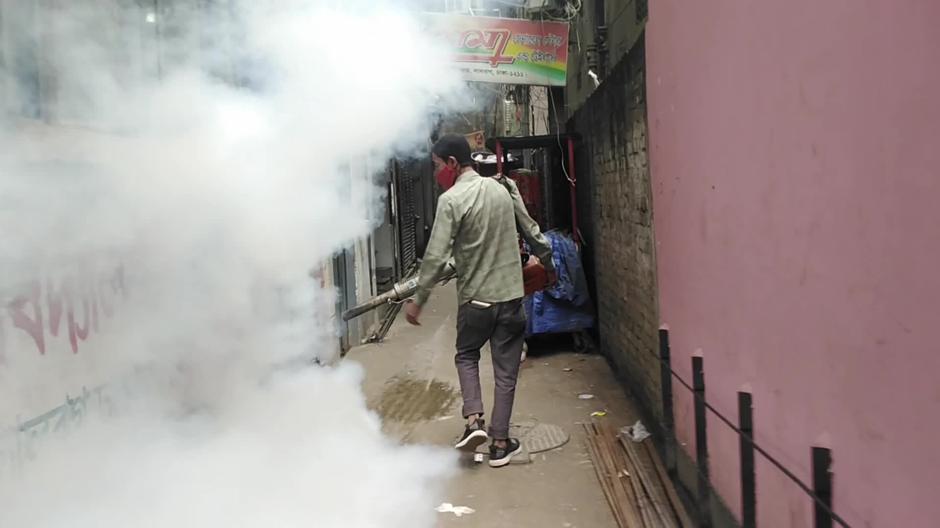 Mosquito Prevention in Bangladesh 