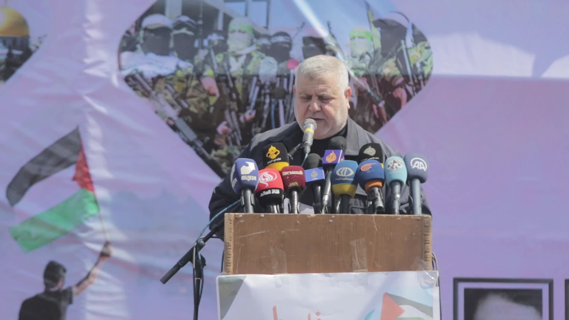 Palestinians mark 'Land Day'