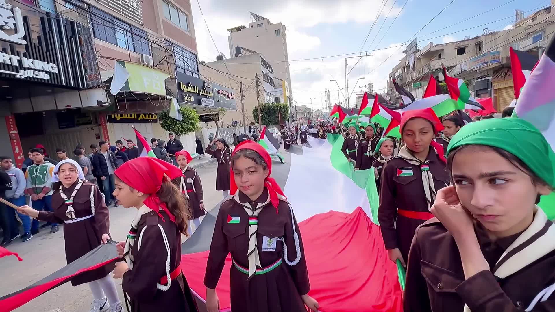 Land Day Rally In Gaza, Palestine
