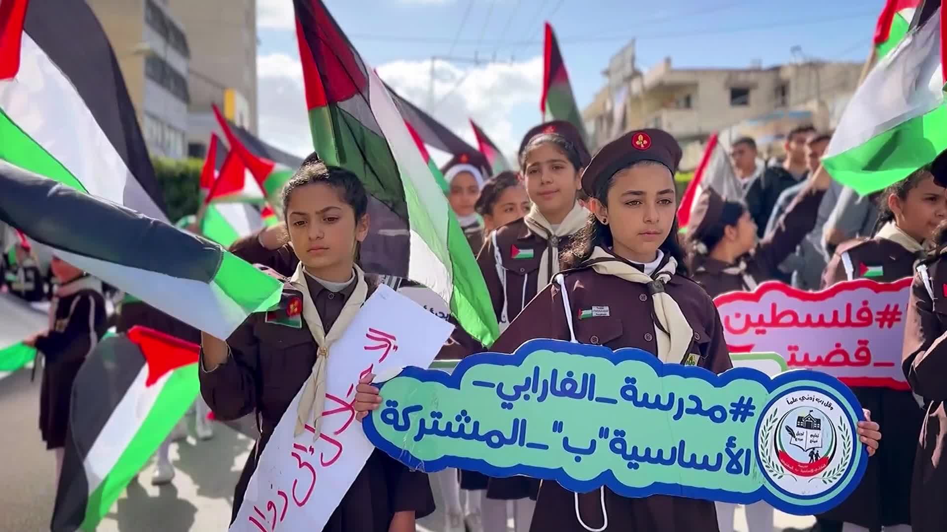 Land Day Rally In Gaza, Palestine