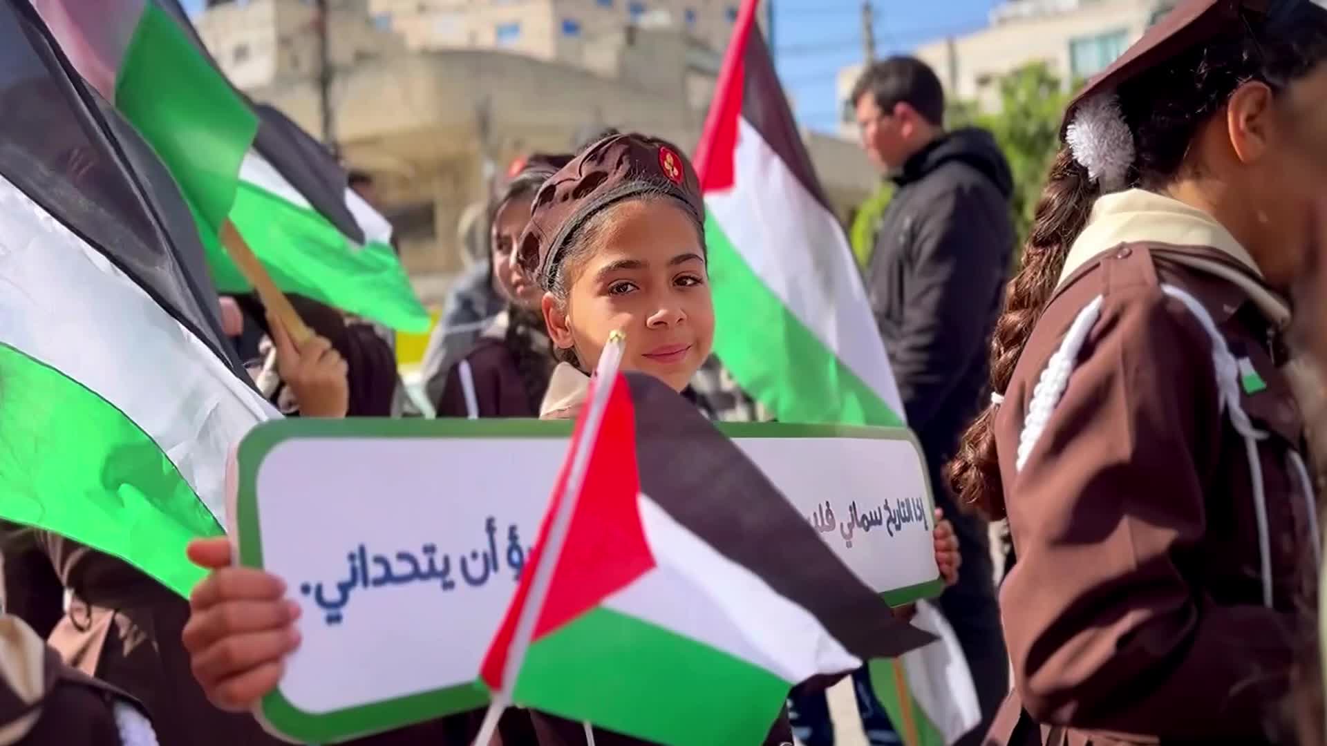 Land Day Rally In Gaza, Palestine