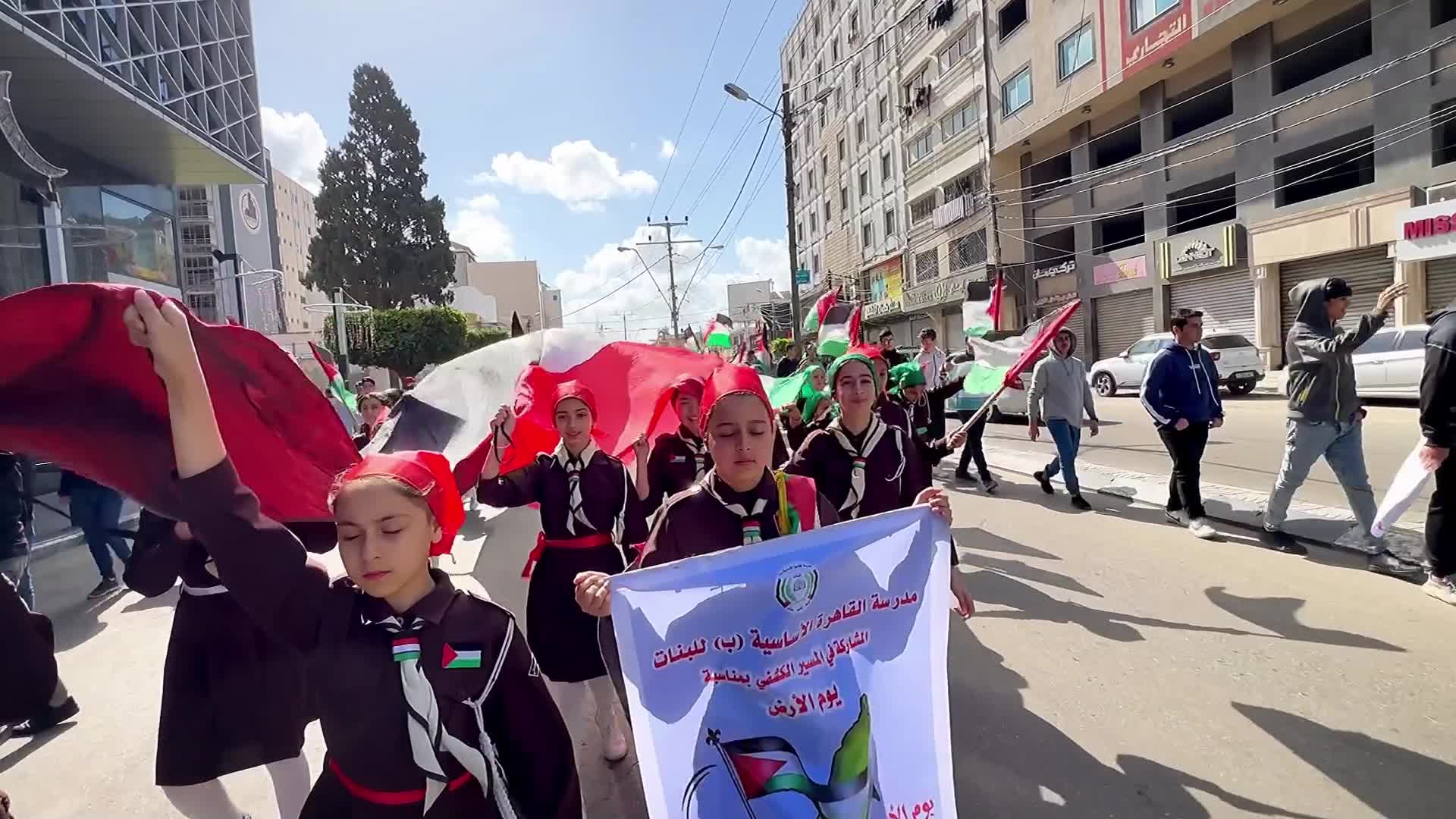 Land Day Rally In Gaza, Palestine