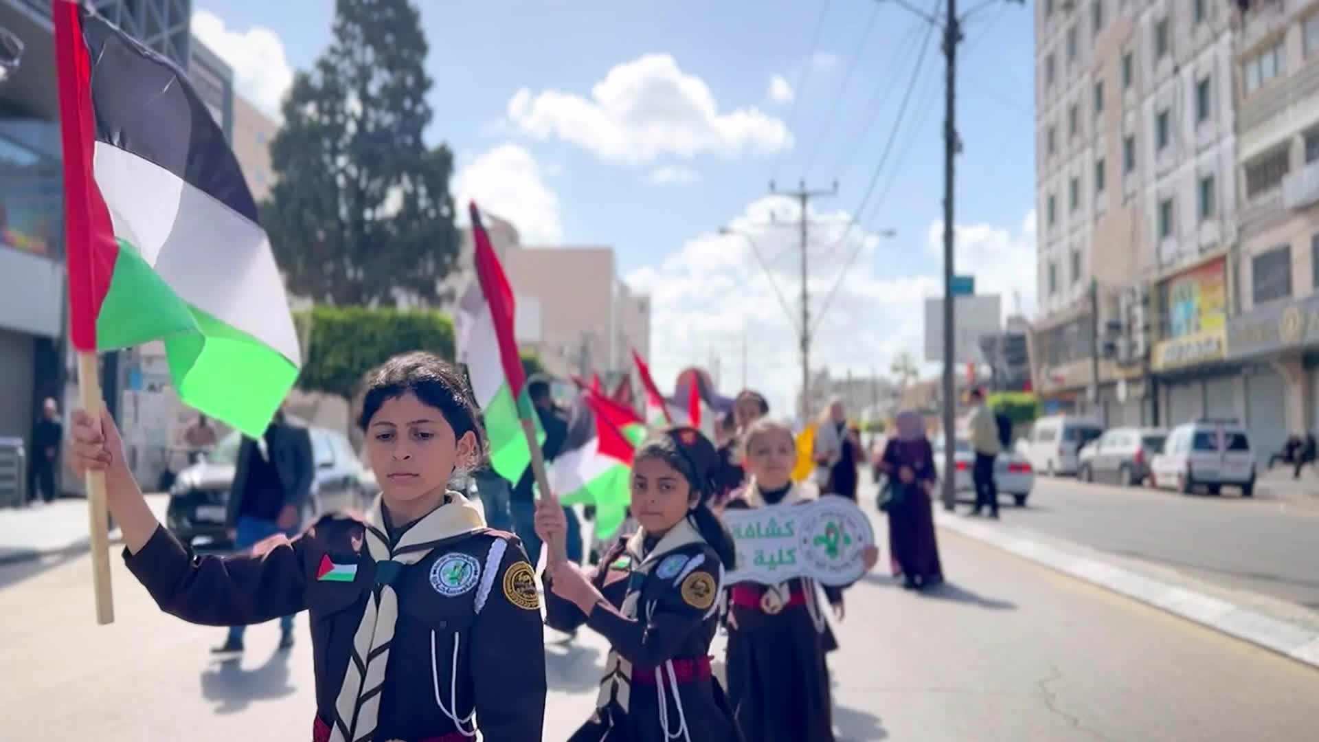 Land Day Rally In Gaza, Palestine