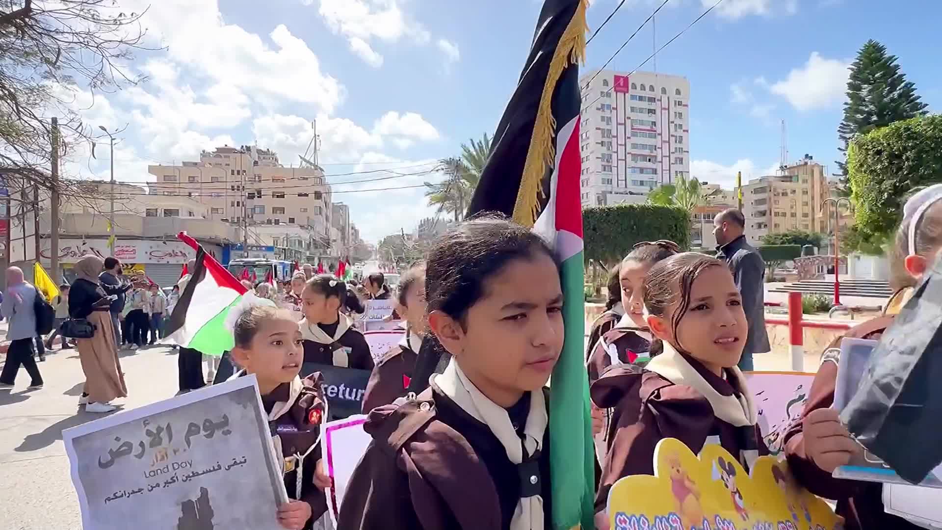 Land Day Rally In Gaza, Palestine