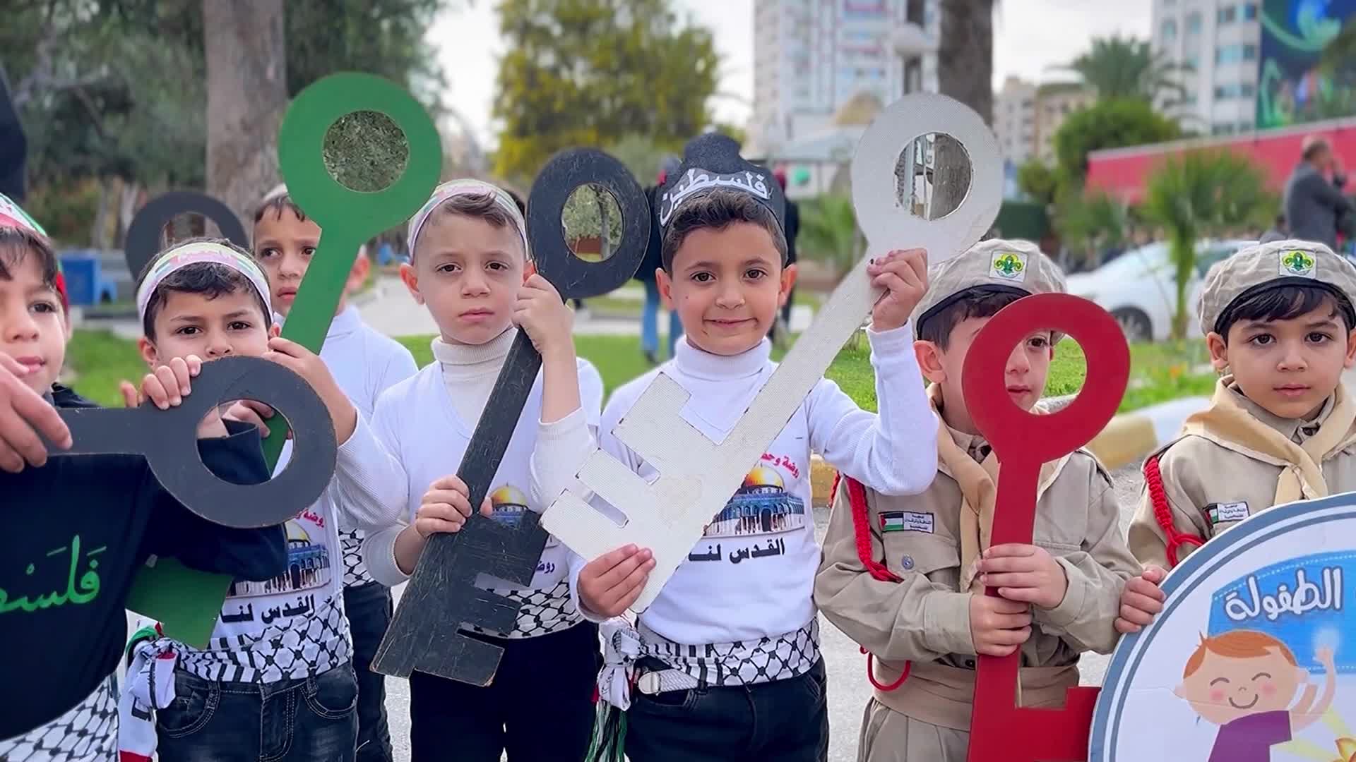 Land Day Rally In Gaza, Palestine