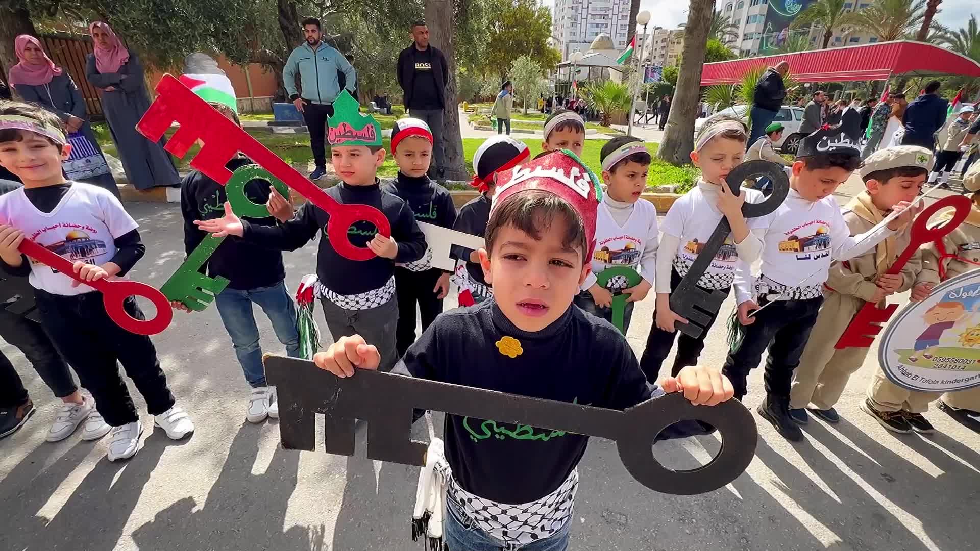 Land Day Rally In Gaza, Palestine