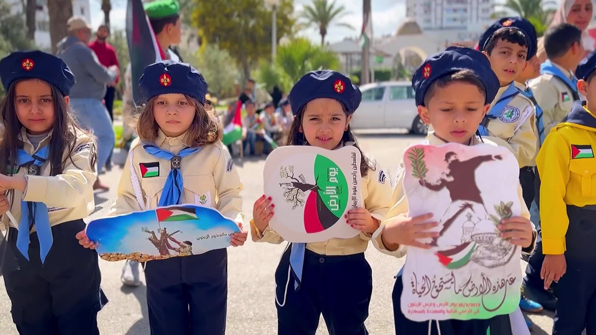 Land Day Rally In Gaza, Palestine