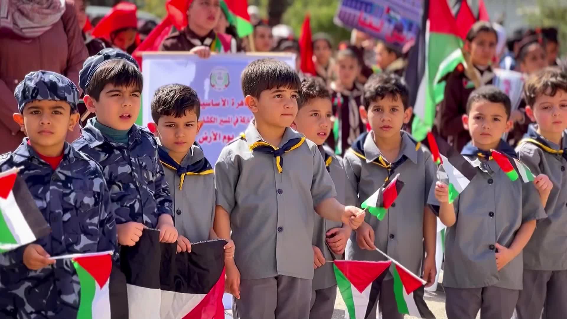 Land Day Rally In Gaza, Palestine