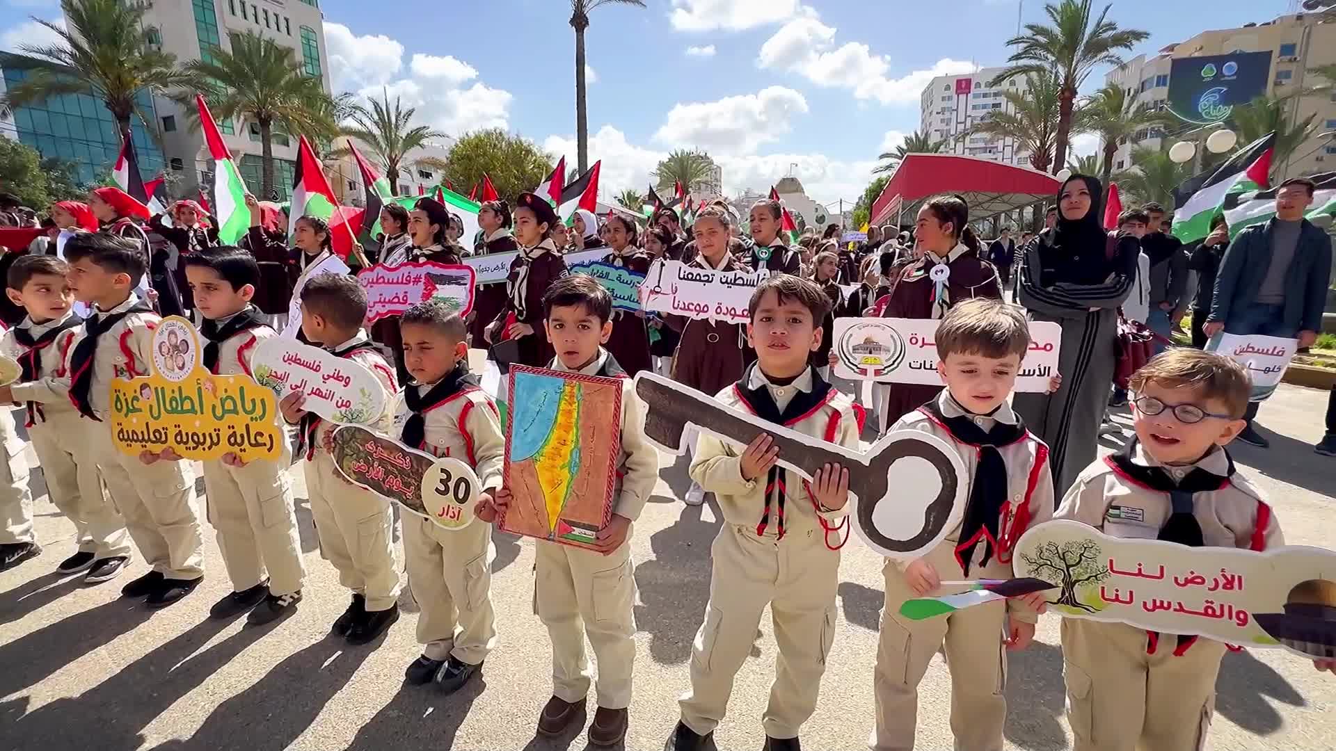 Land Day Rally In Gaza, Palestine