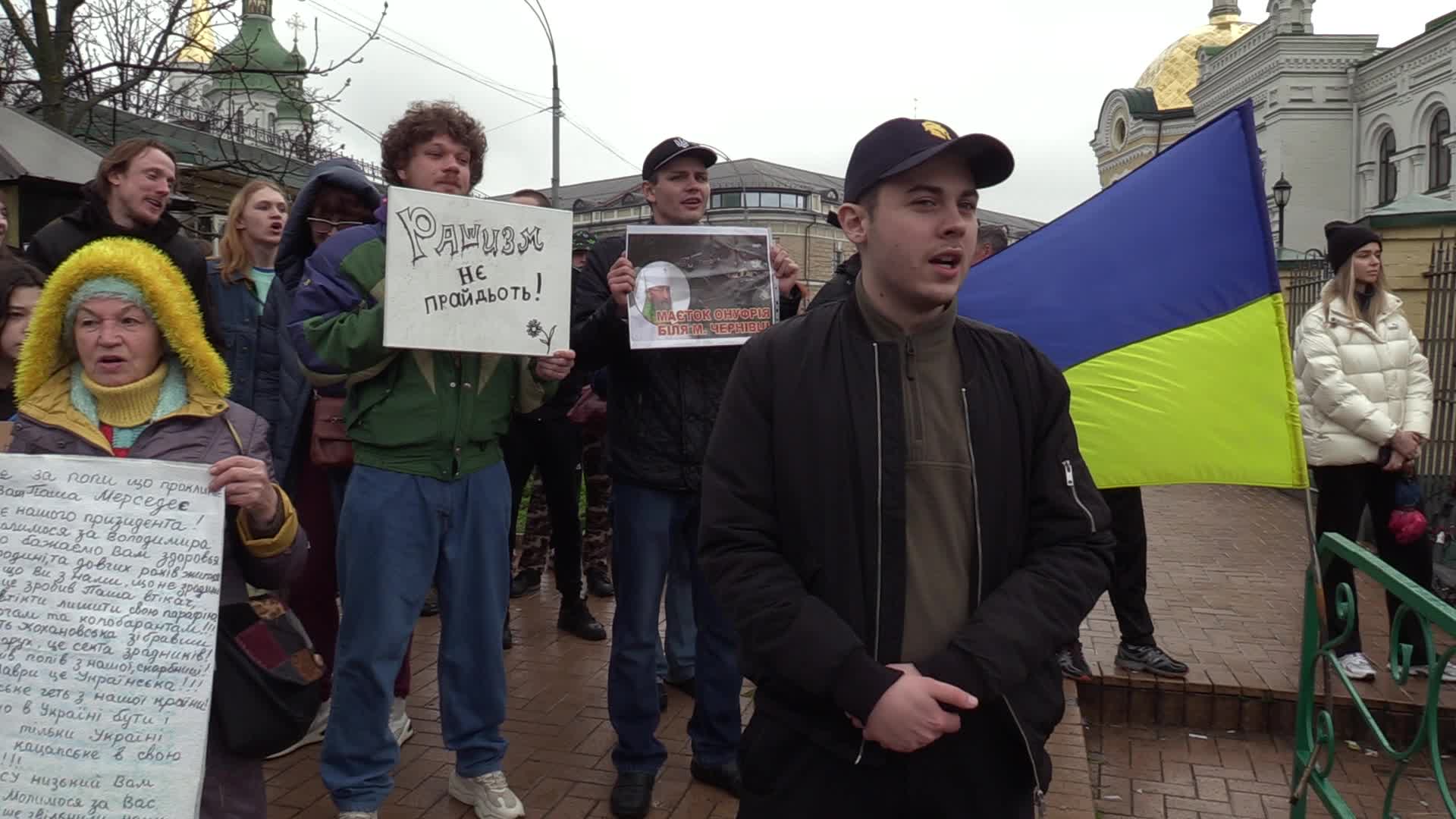 A rally of Ukrainian activists demanding to priests of the Ukrainian Orthodox Church accused of being linked to the Russian Orthodox Church leave the Kyiv Pechersk Lavra in Kyiv.