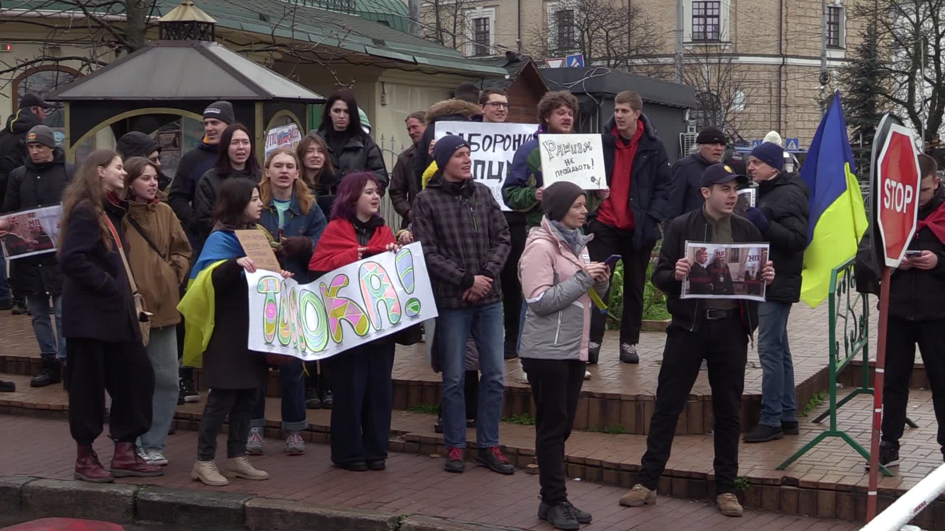 A rally of Ukrainian activists demanding to priests of the Ukrainian Orthodox Church accused of being linked to the Russian Orthodox Church leave the Kyiv Pechersk Lavra in Kyiv.
