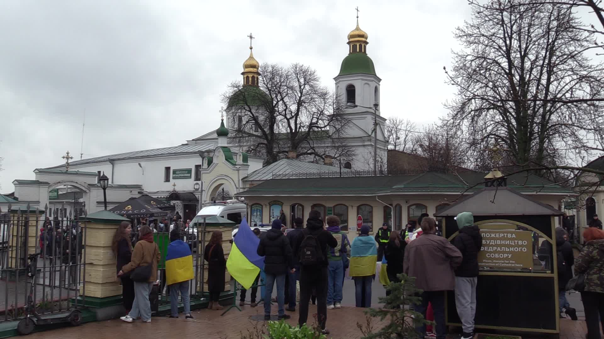 A rally of Ukrainian activists demanding to priests of the Ukrainian Orthodox Church accused of being linked to the Russian Orthodox Church leave the Kyiv Pechersk Lavra in Kyiv.