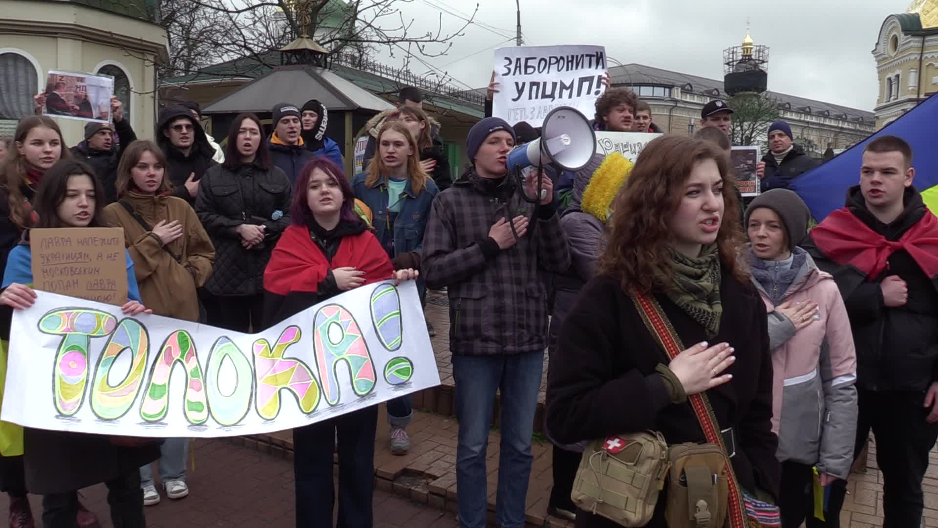 A rally of Ukrainian activists demanding to priests of the Ukrainian Orthodox Church accused of being linked to the Russian Orthodox Church leave the Kyiv Pechersk Lavra in Kyiv.
